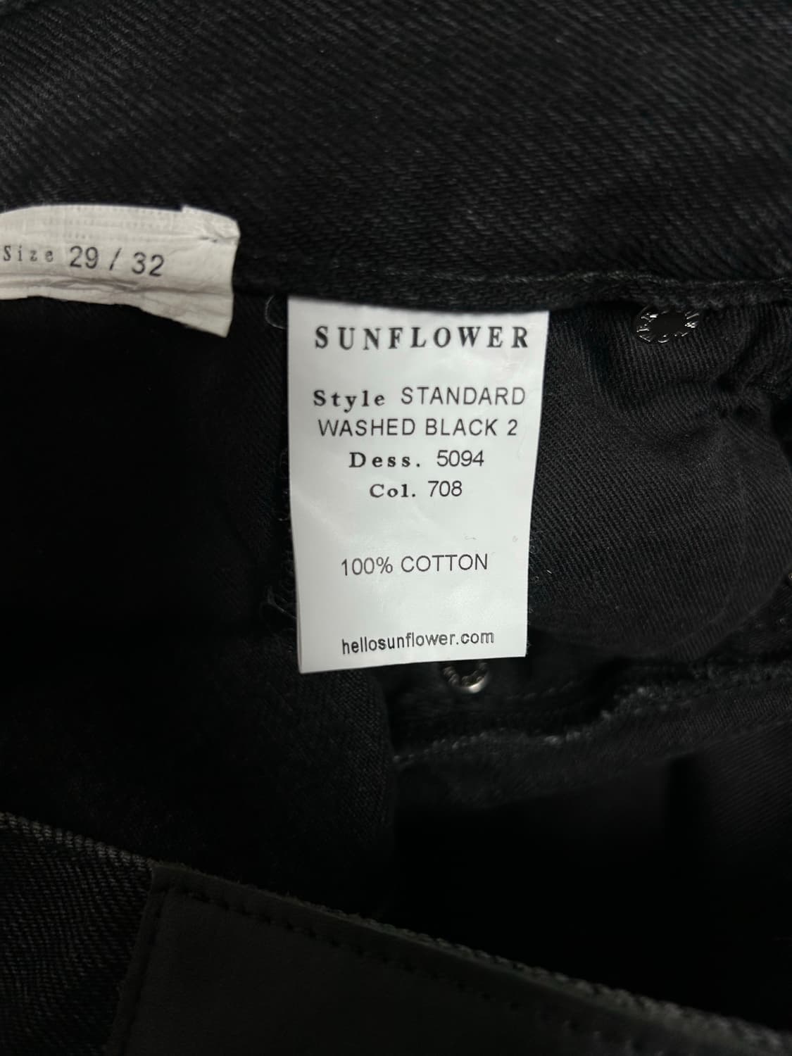 [29X32] 선플라워 스탠다드 데님 워시드 블랙 상품이미지3