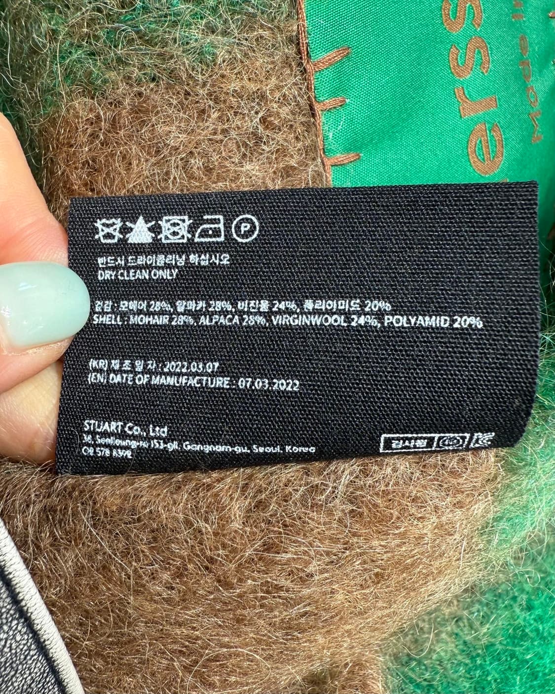 앤더슨벨 그린 빌리 체크 머플러  상품이미지6