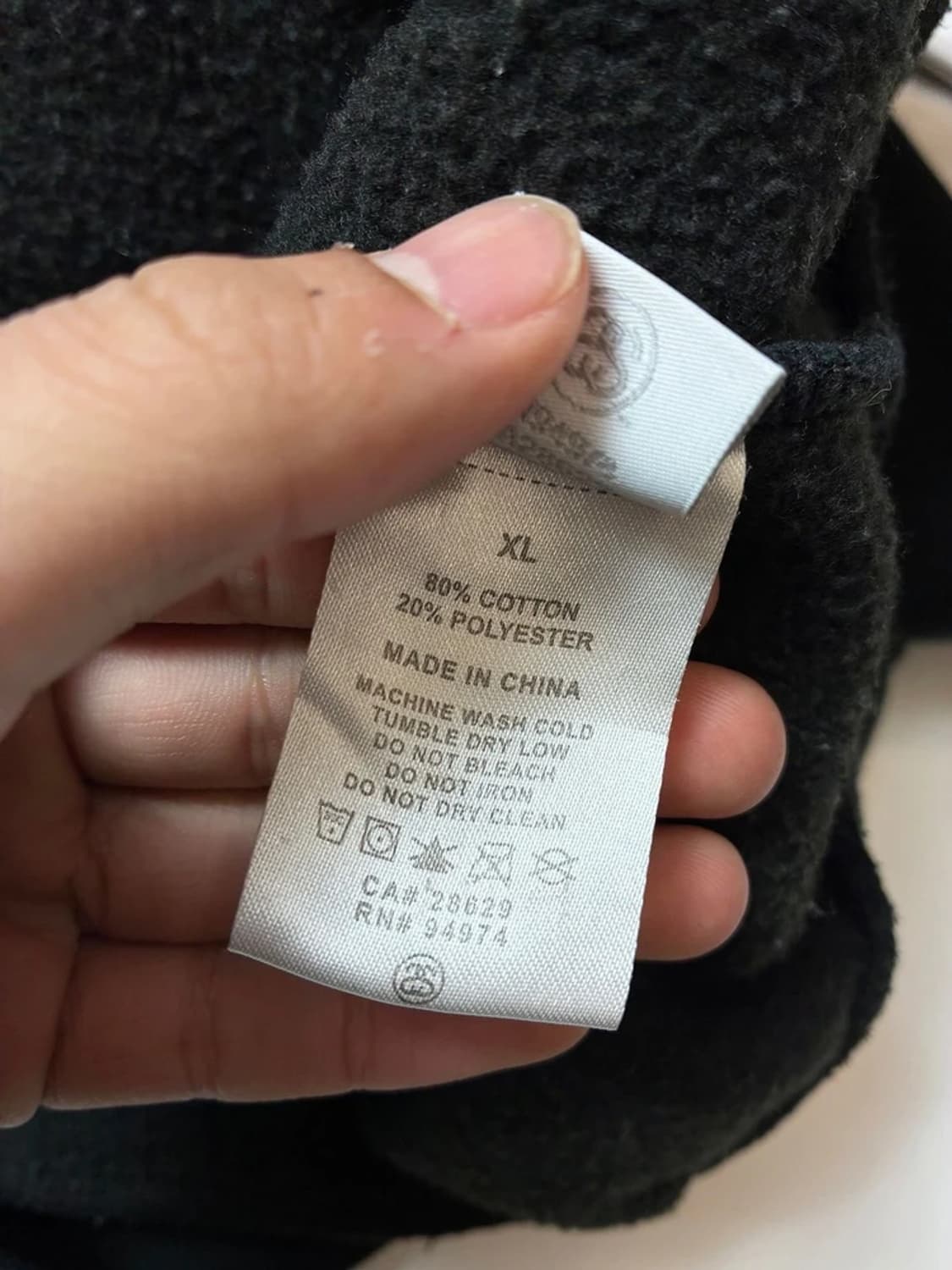 스투시 배색 반집업 트랙탑 맨투맨 PN9328 상품이미지9