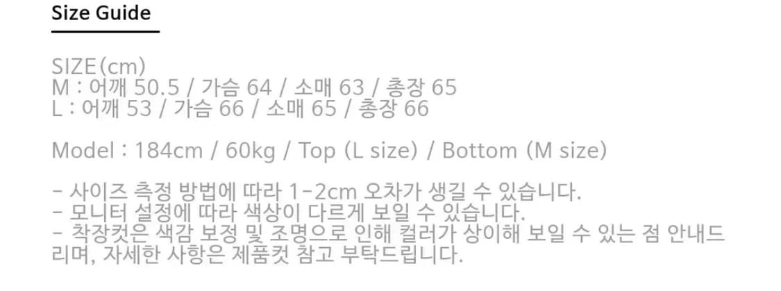 아트이프액츠 바시티 모스그린 상품이미지2