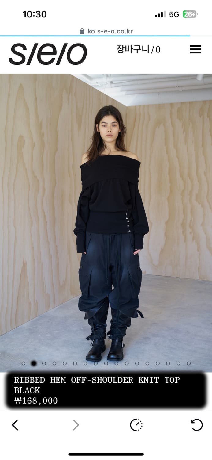 s/e/o  에스이오 오프숄더 니트 블랙 탑 상품이미지1