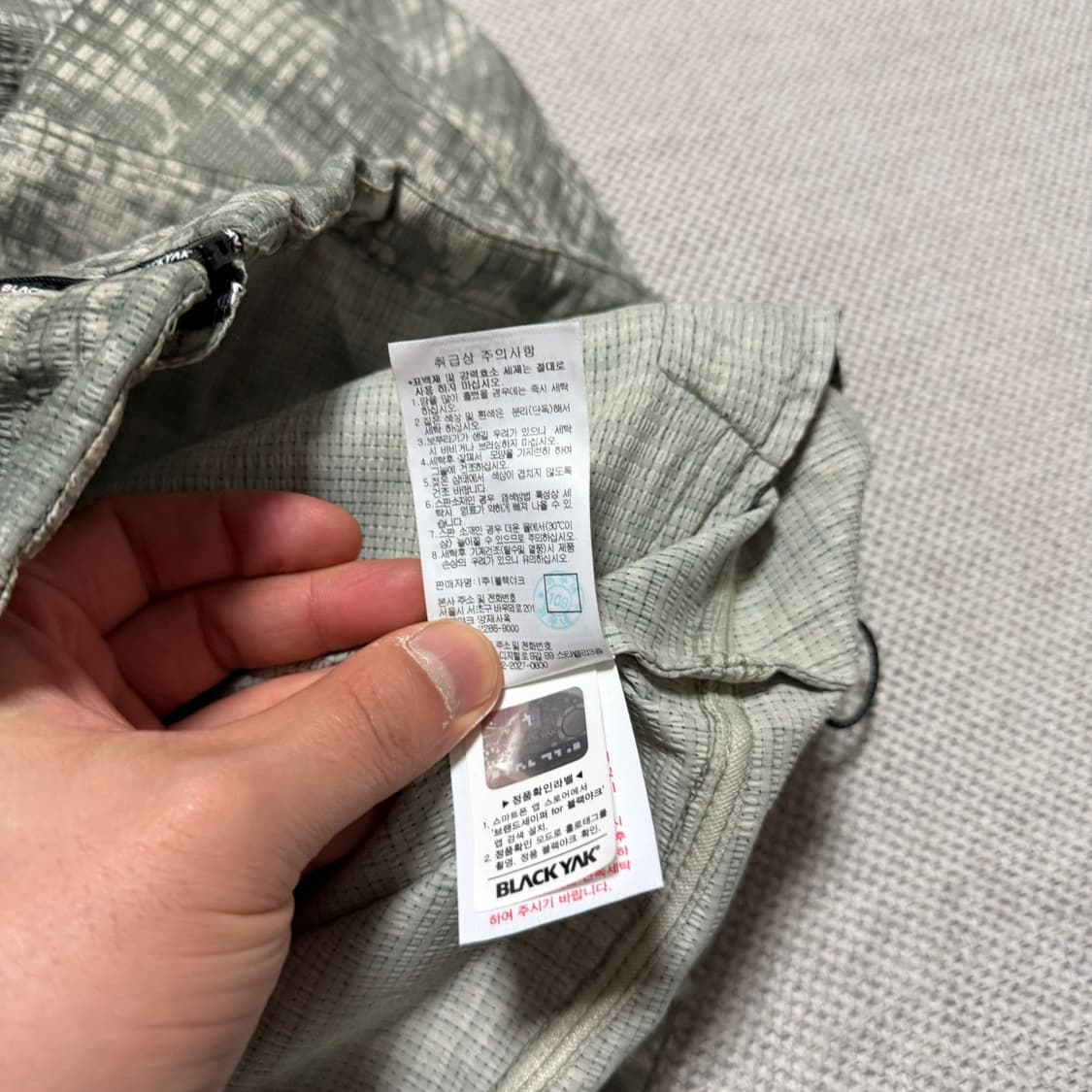 블랙야크 카모플라쥬 바람막이 자켓 상품이미지6