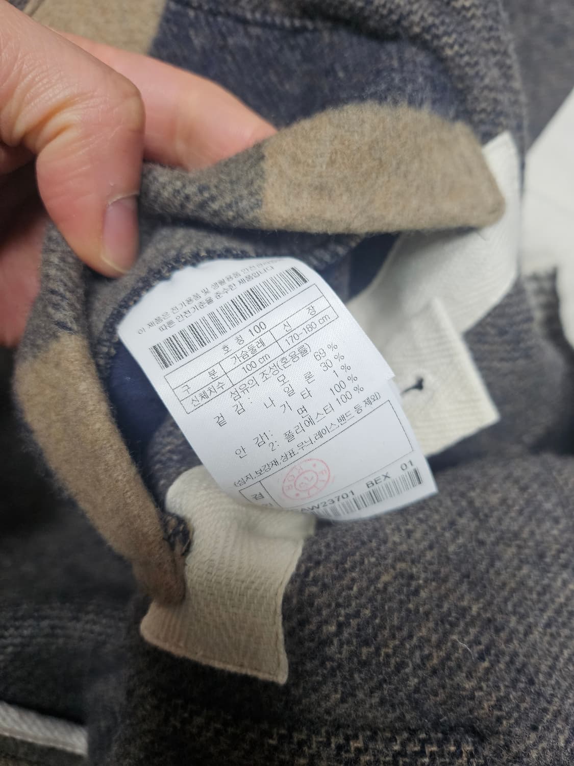 (새상품) 커스텀멜로우 체크 코트 상품이미지8