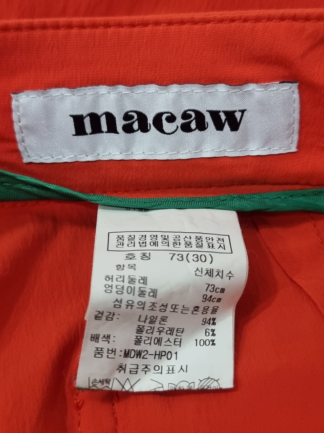 마코 5부 팬츠 (D309 상품이미지3