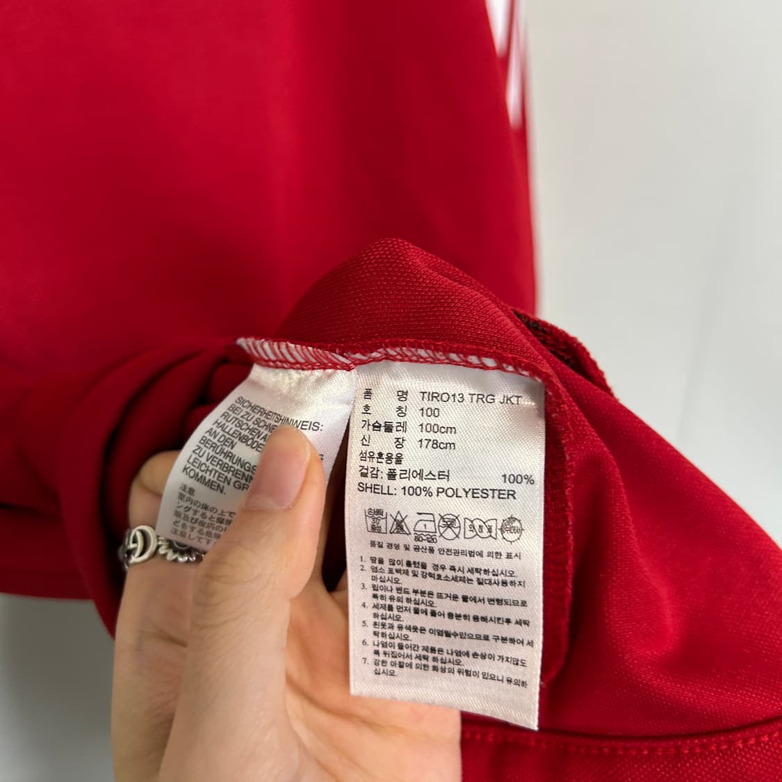 아디다스 남성 져지 100 상품이미지4