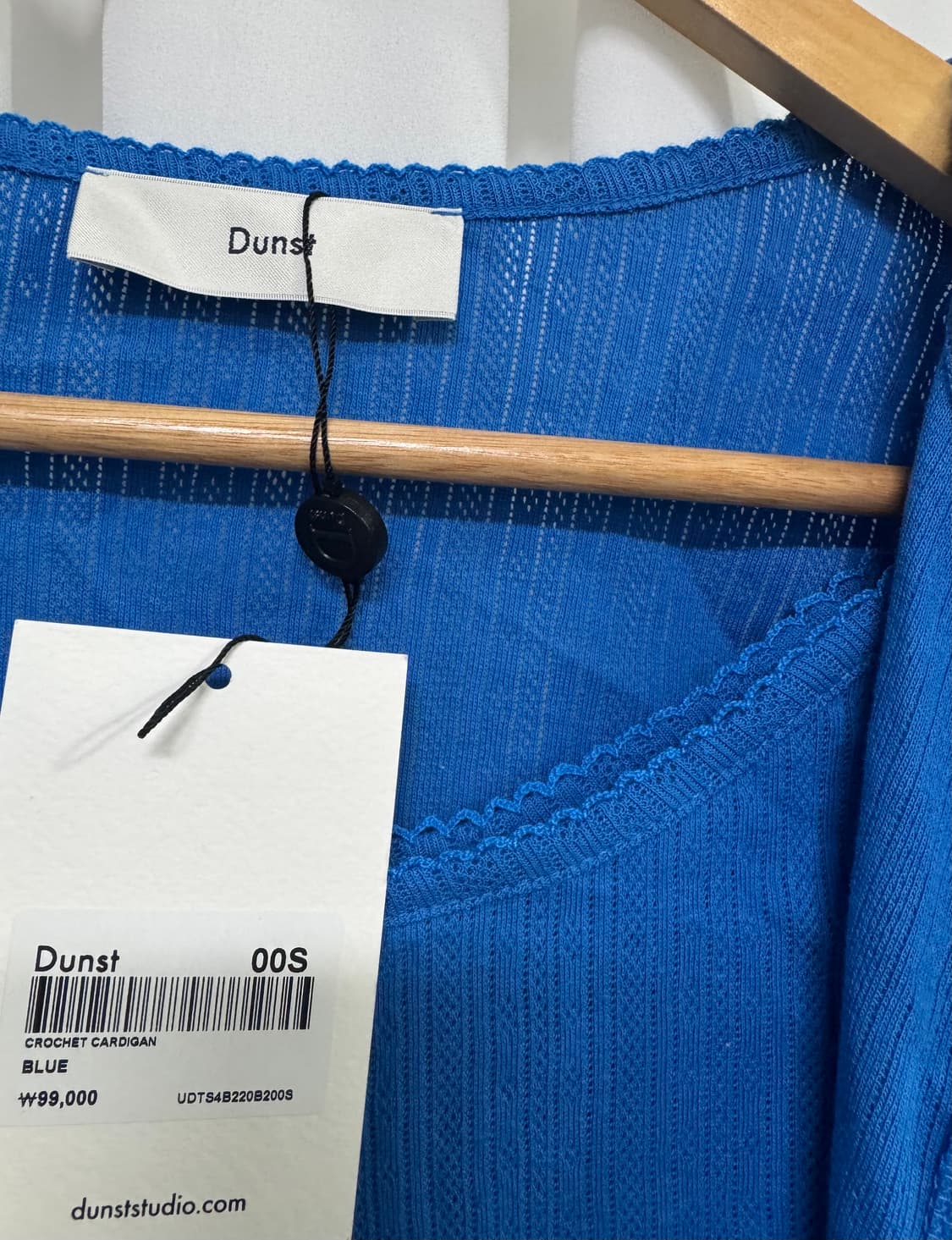 [새상품] Dunst 던스트 크로셰 가디건 나시 SET 상품이미지8