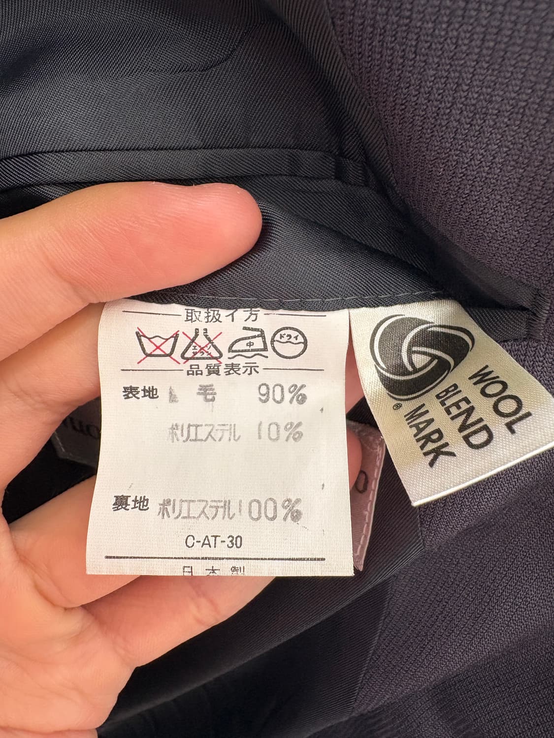 NUOVO MODELLO (Made in Japan) 블레이저 상품이미지7
