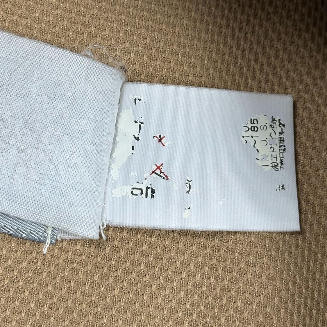 90s 칼하트 OG 썬 페이딩 덕액티브 자켓 M 상품이미지10