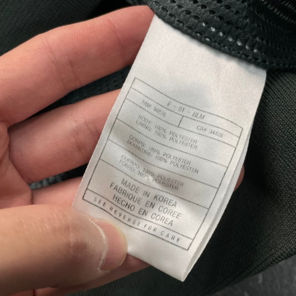 100 나이키 USA 올드스쿨 오레곤 웜업  상품이미지4