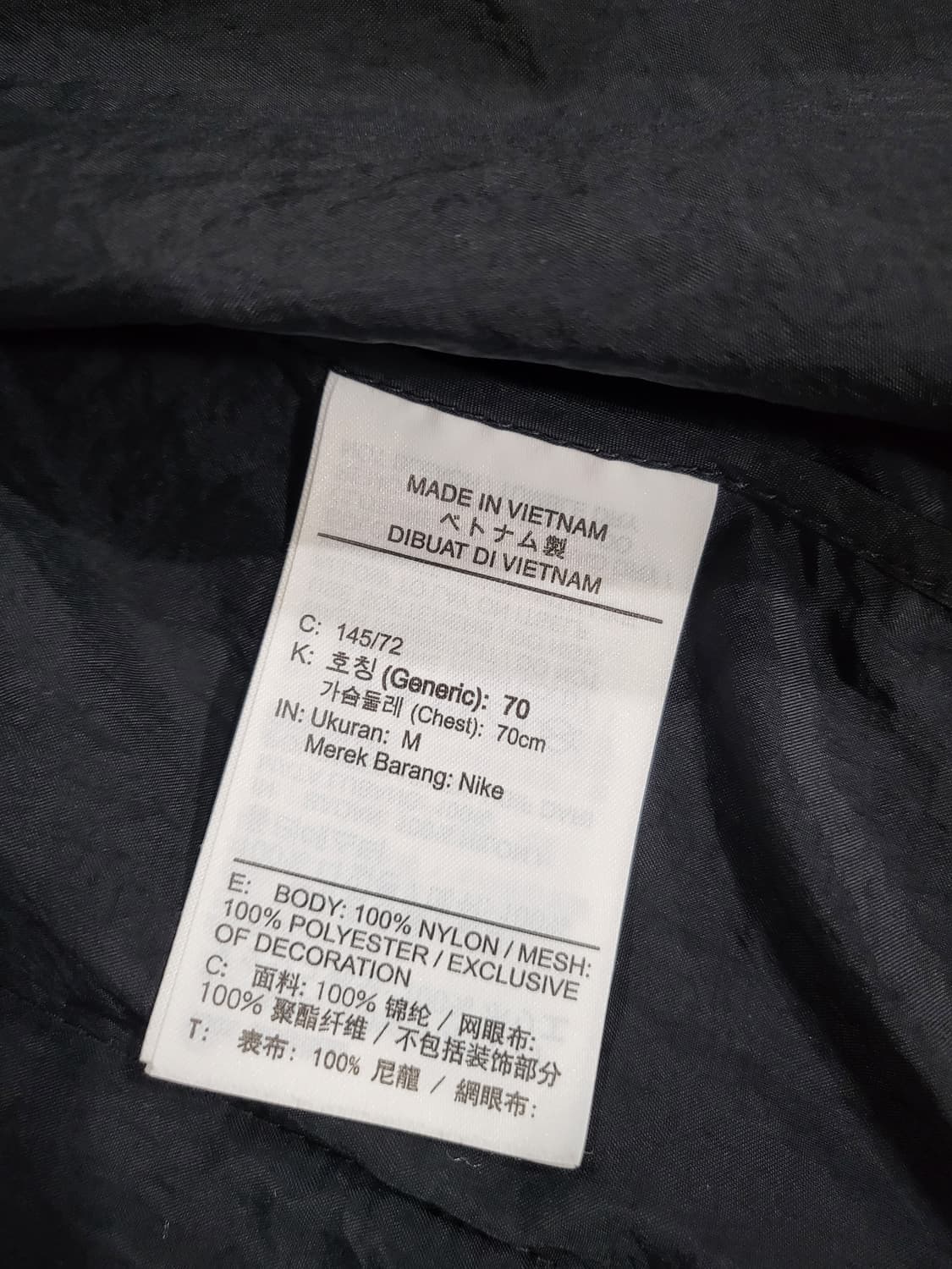 나이키 윈드러너 컨버터블 자켓(Nike Windrunner Convert 상품이미지8