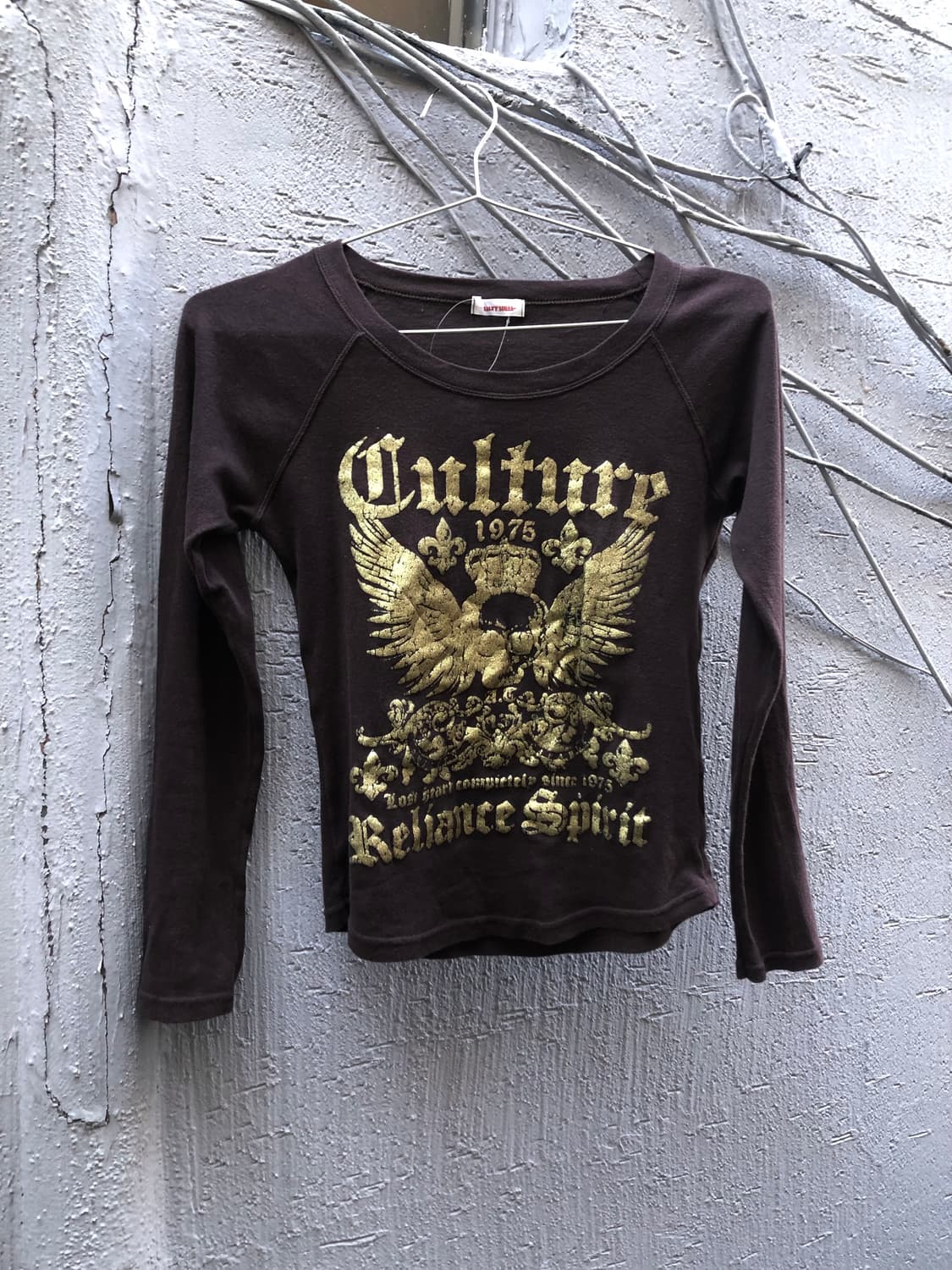 dark punky leopard set 상품이미지4