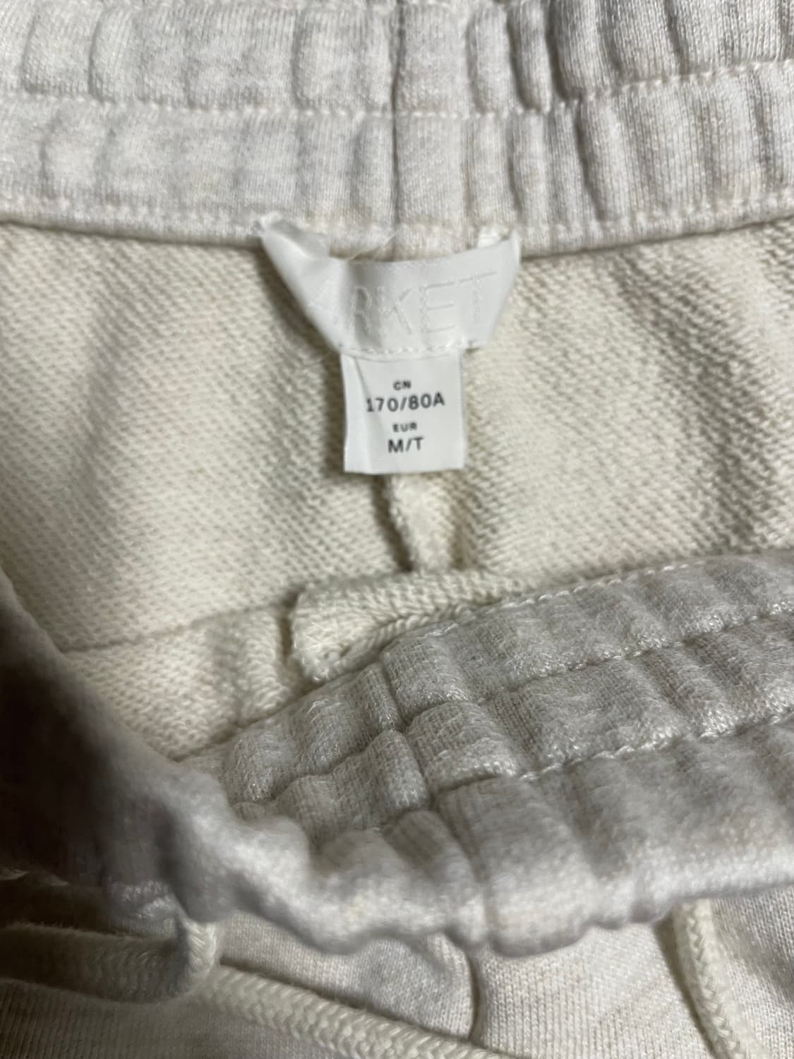 아르켓 스웻팬츠 상품이미지3