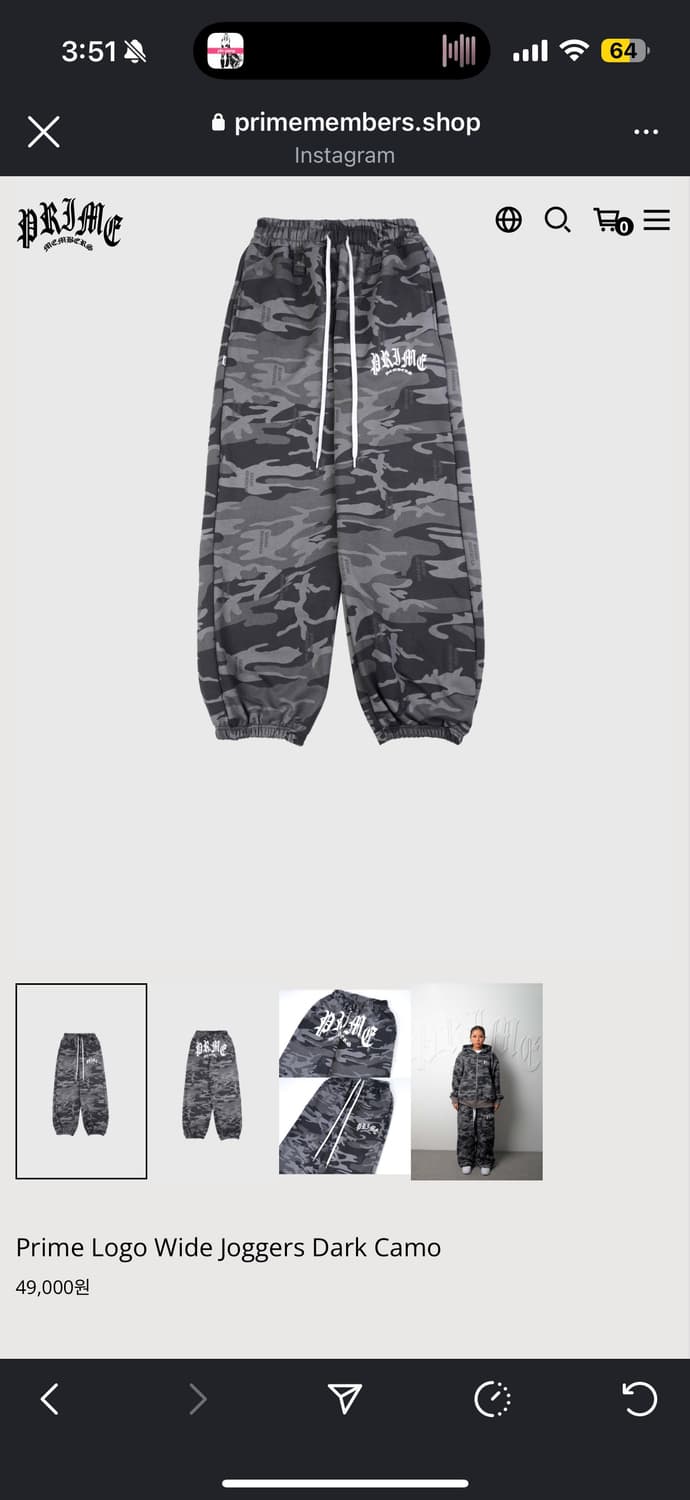 프라임멤버스 카고조거 카모 상품이미지1