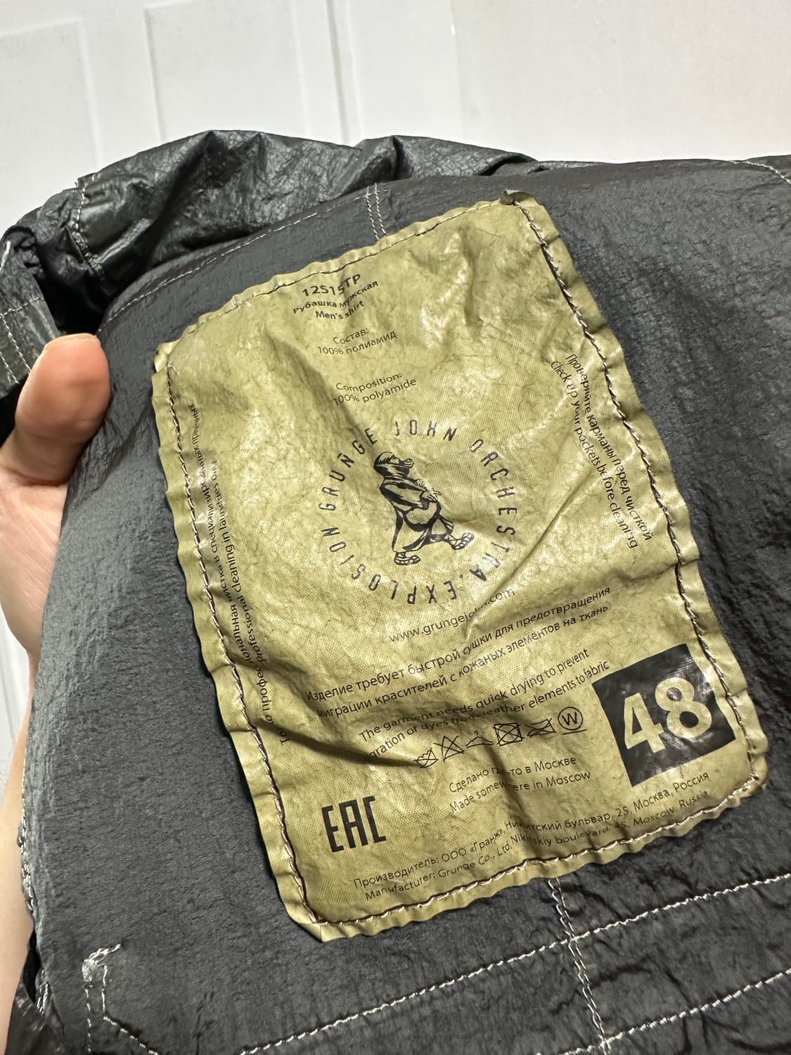 그런지 존 오케스트라 나일론 자켓 상품이미지5