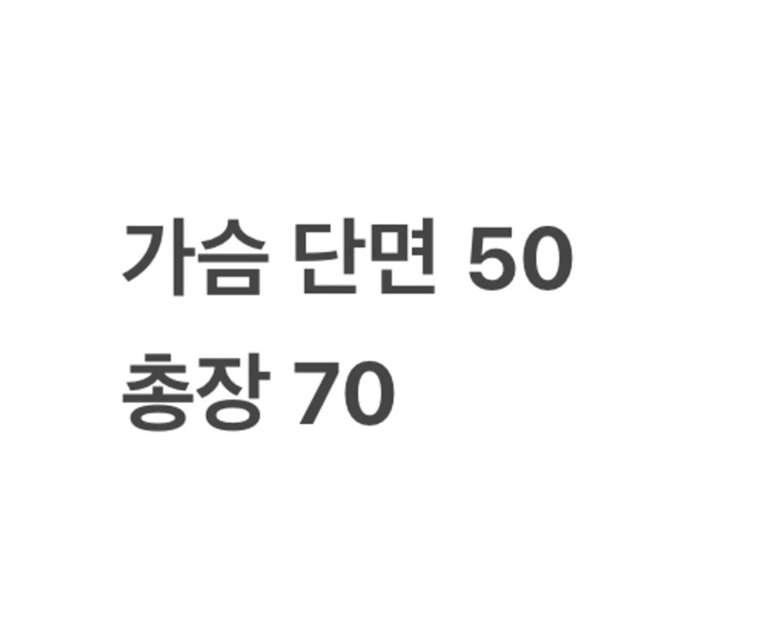 [ 정품/L,105 ] 유니폼브릿지 코튼 블레이저 b16 상품이미지7
