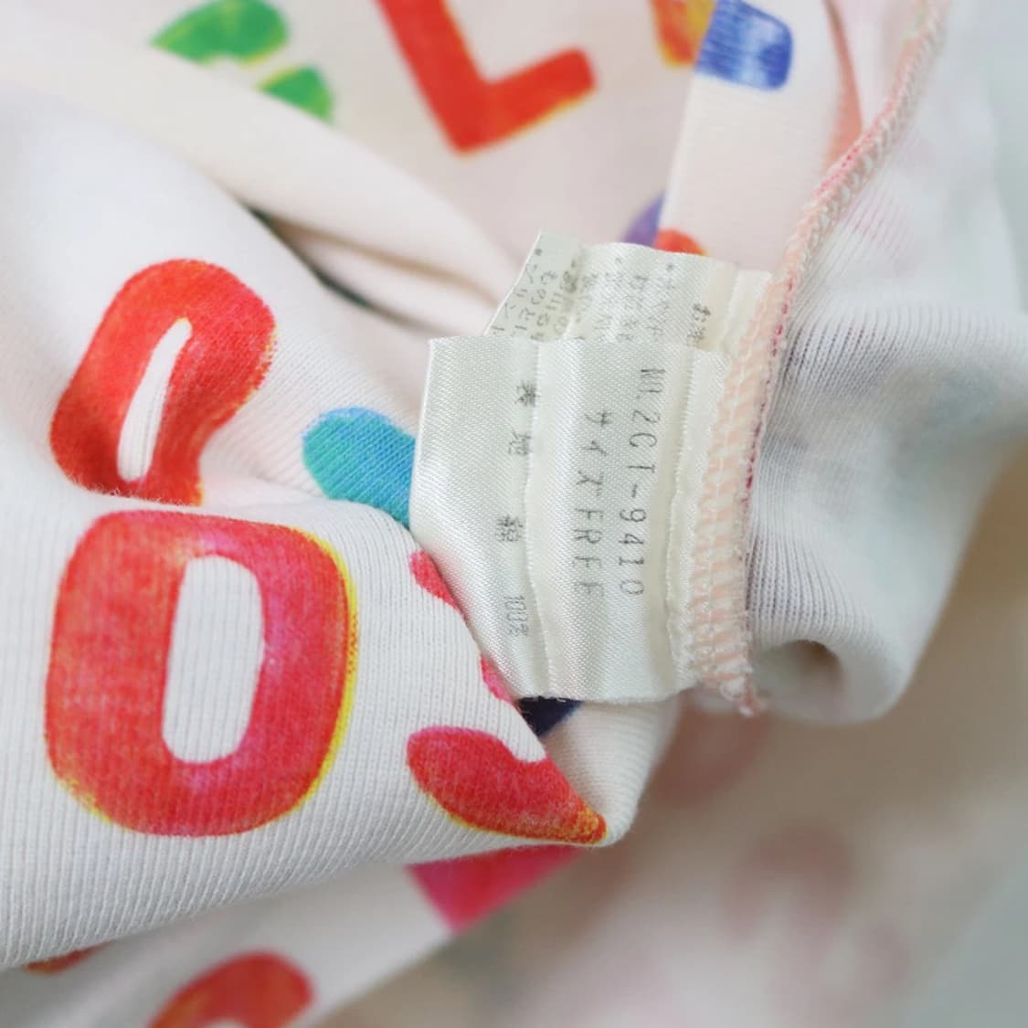 히스테릭글래머 반팔 티셔츠 66787 상품이미지10