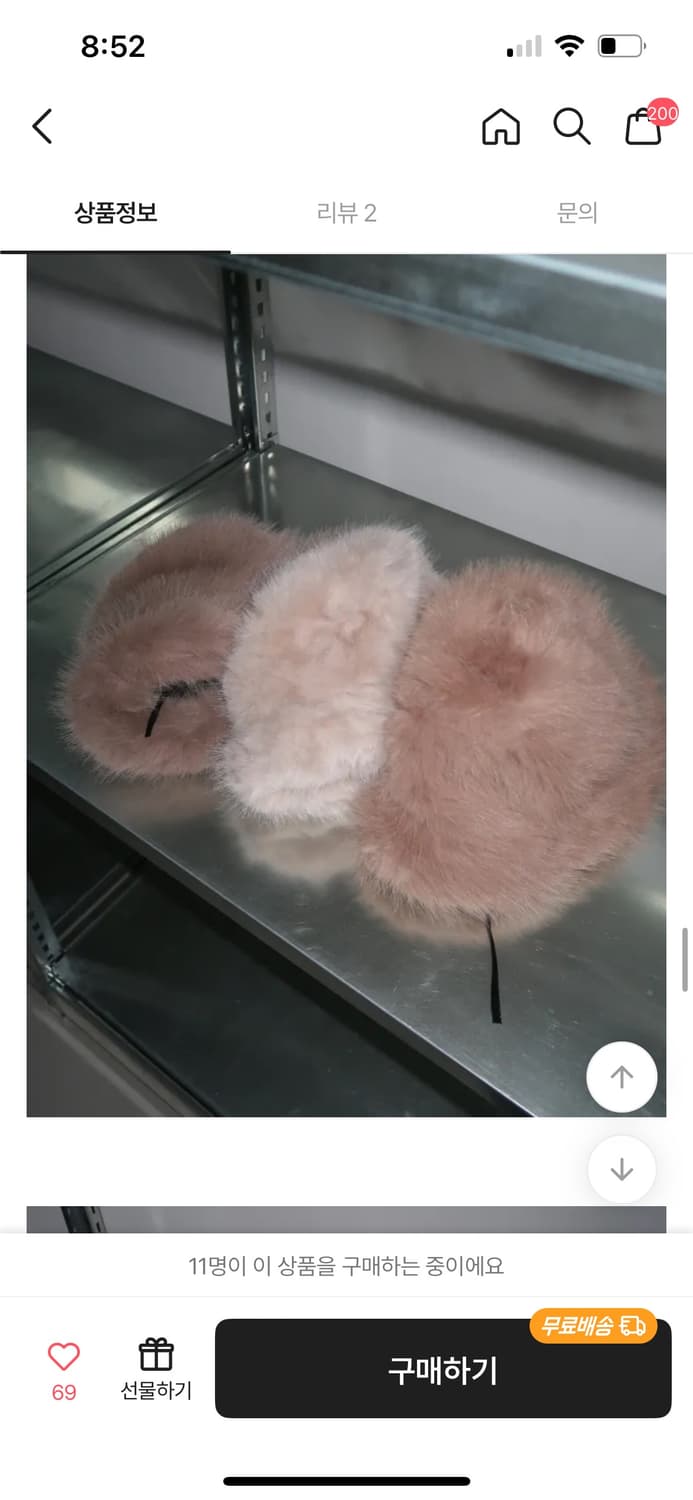 퍼 버킷햇 상품이미지4