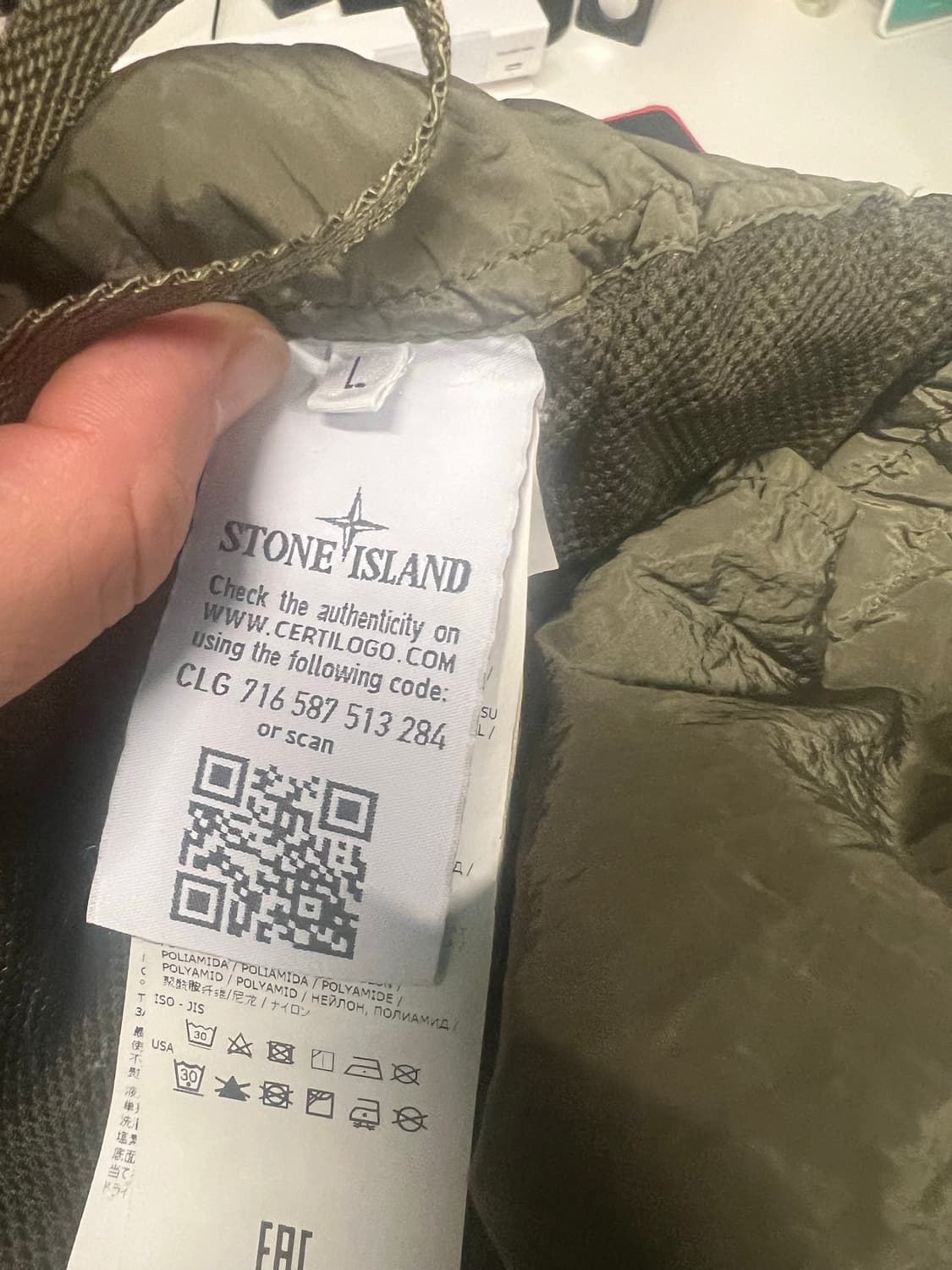 스톤아일랜드 나일론메탈 조거 팬츠 올리브 카키 L사이즈 상품이미지5