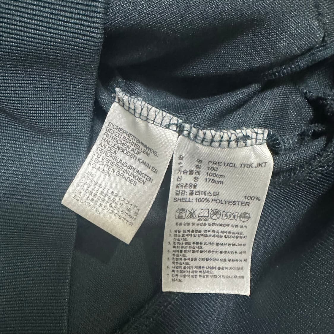 (100) 아디다스 챔피언스리그 트랙탑 져지 상품이미지3