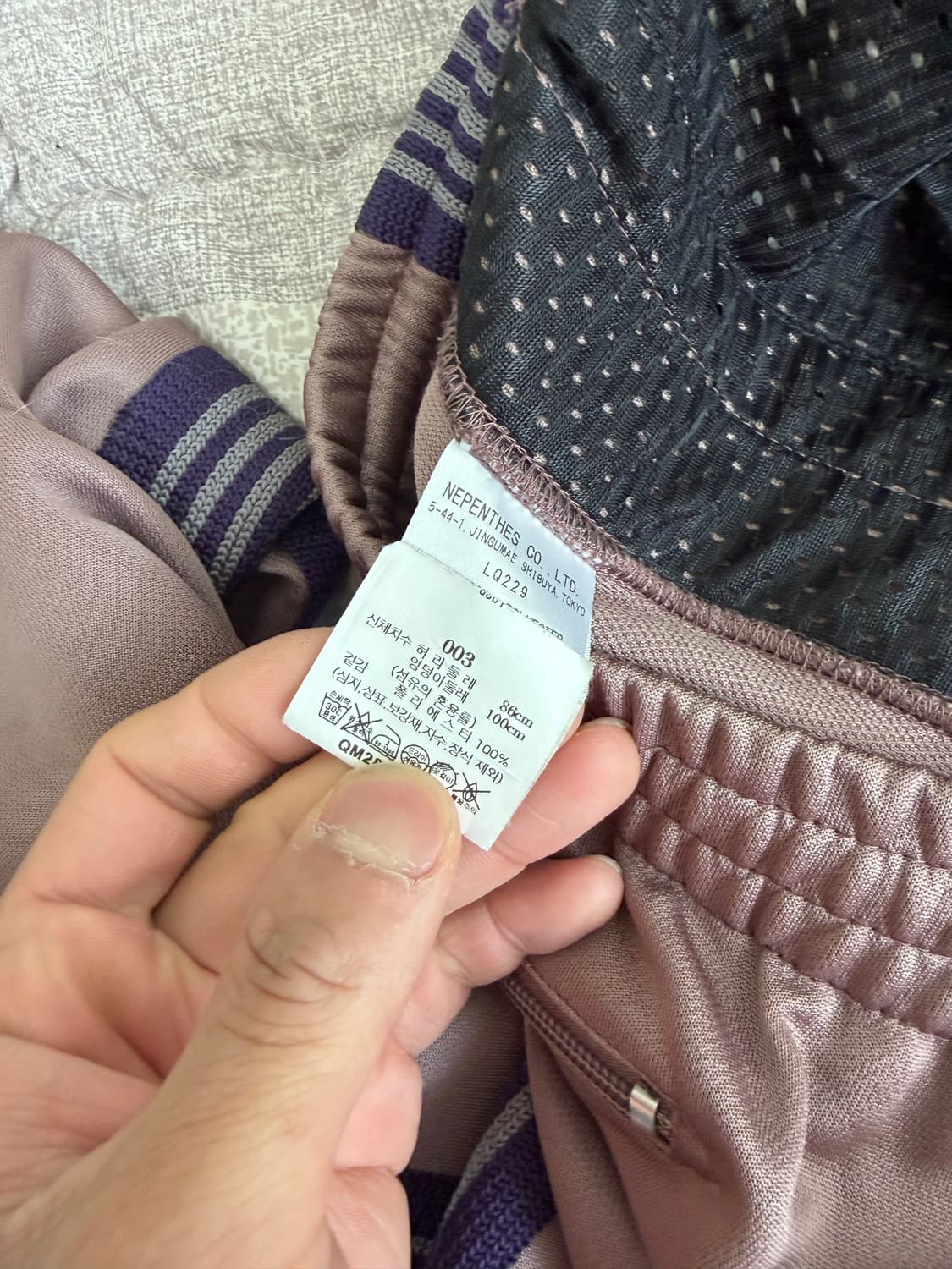 니들스 트랙 팬츠 판매합니다. (L) 상품이미지7