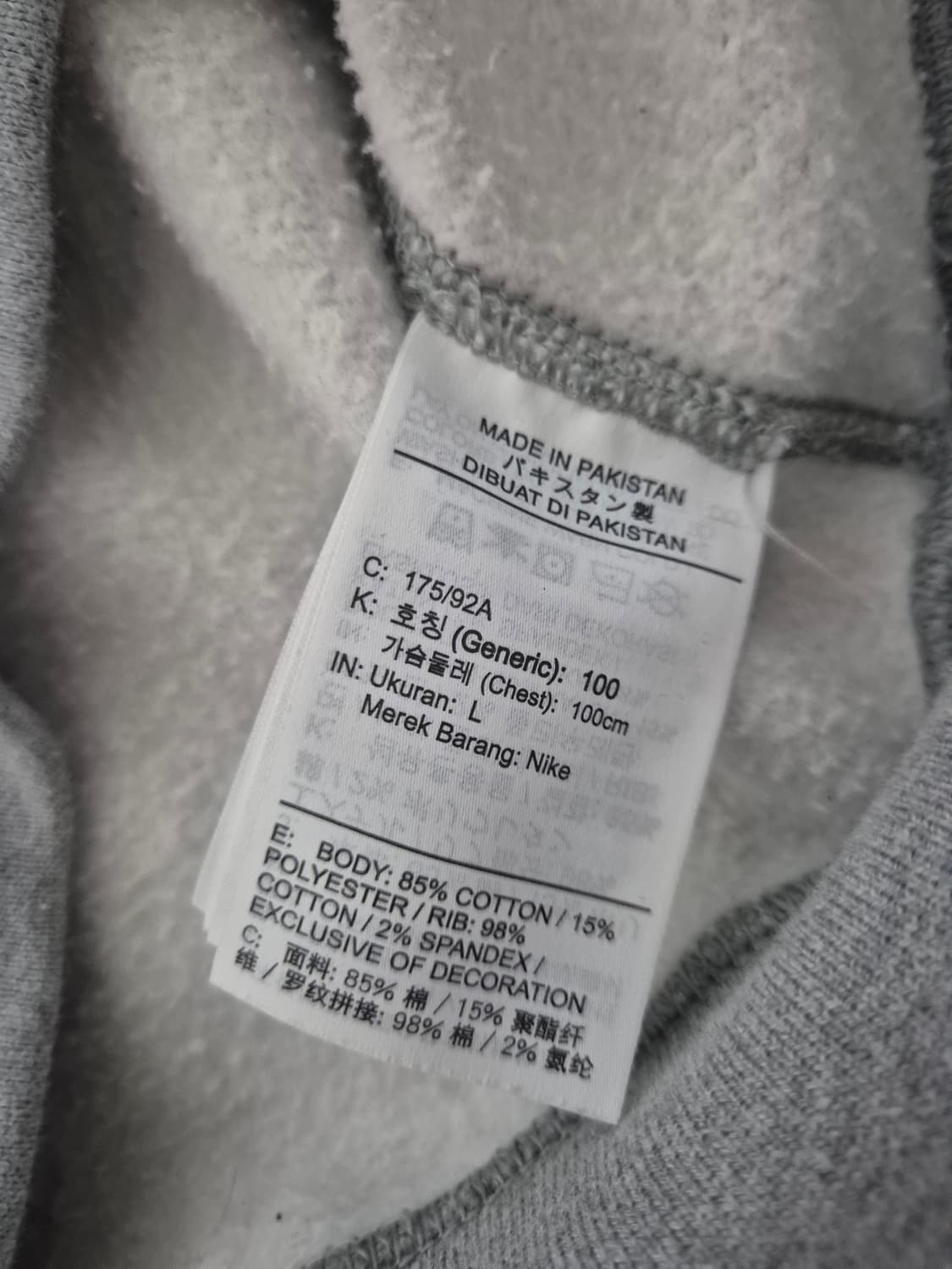 [L] 나이키 NRG 맨투맨 그레이 상품이미지3