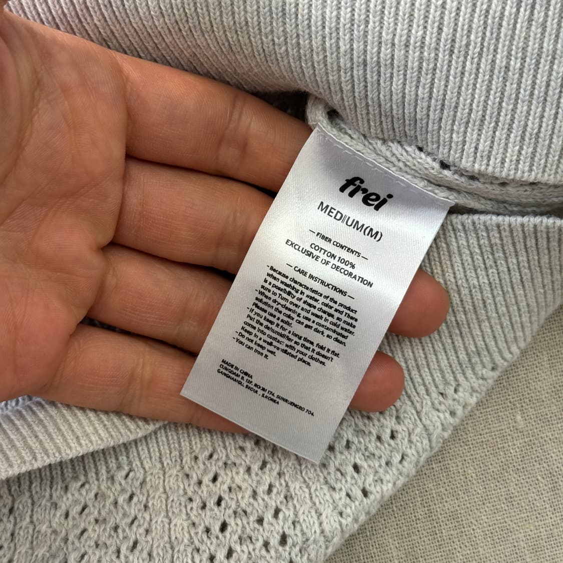 프라이 펀칭 슬로건 피오 니트 M 상품이미지6