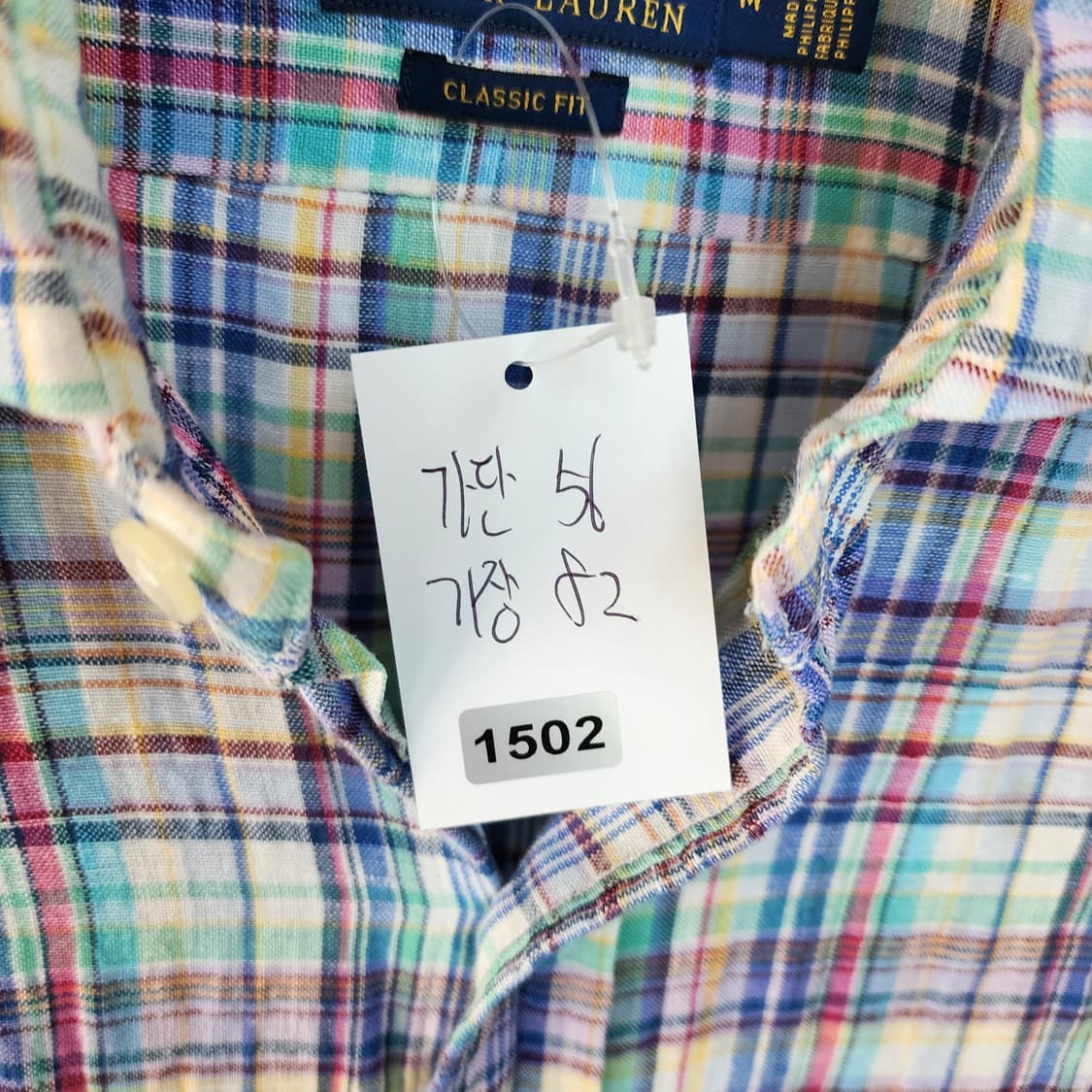 폴로 랄프로렌 체크 린넨 남방 상품이미지10