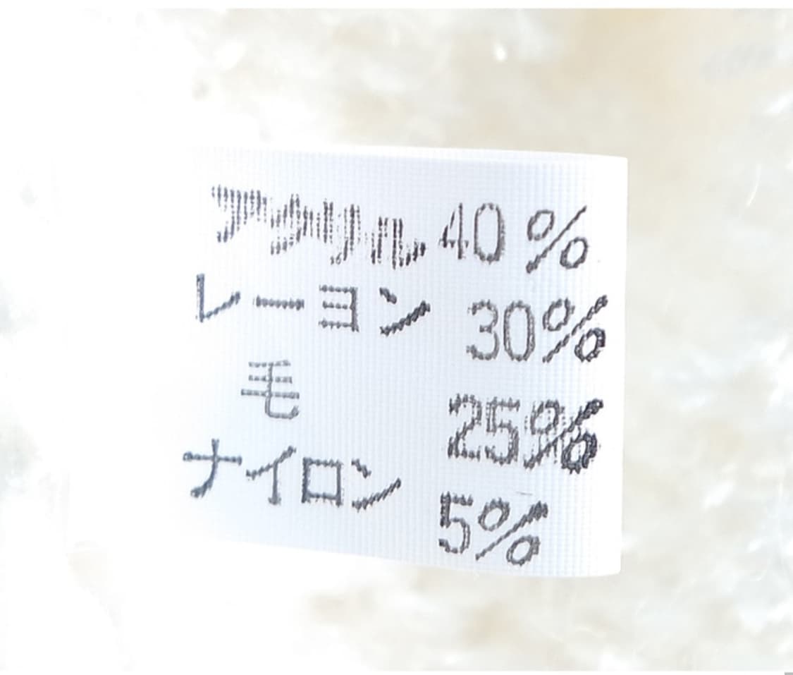 새제품~!!  빈티지 금장 진주 버튼 스웨터 가디건 상품이미지10