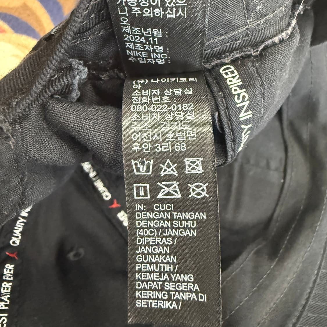 나이키 Nike 조던 서울 언스트럭처 볼캡(블랙) 상품이미지6