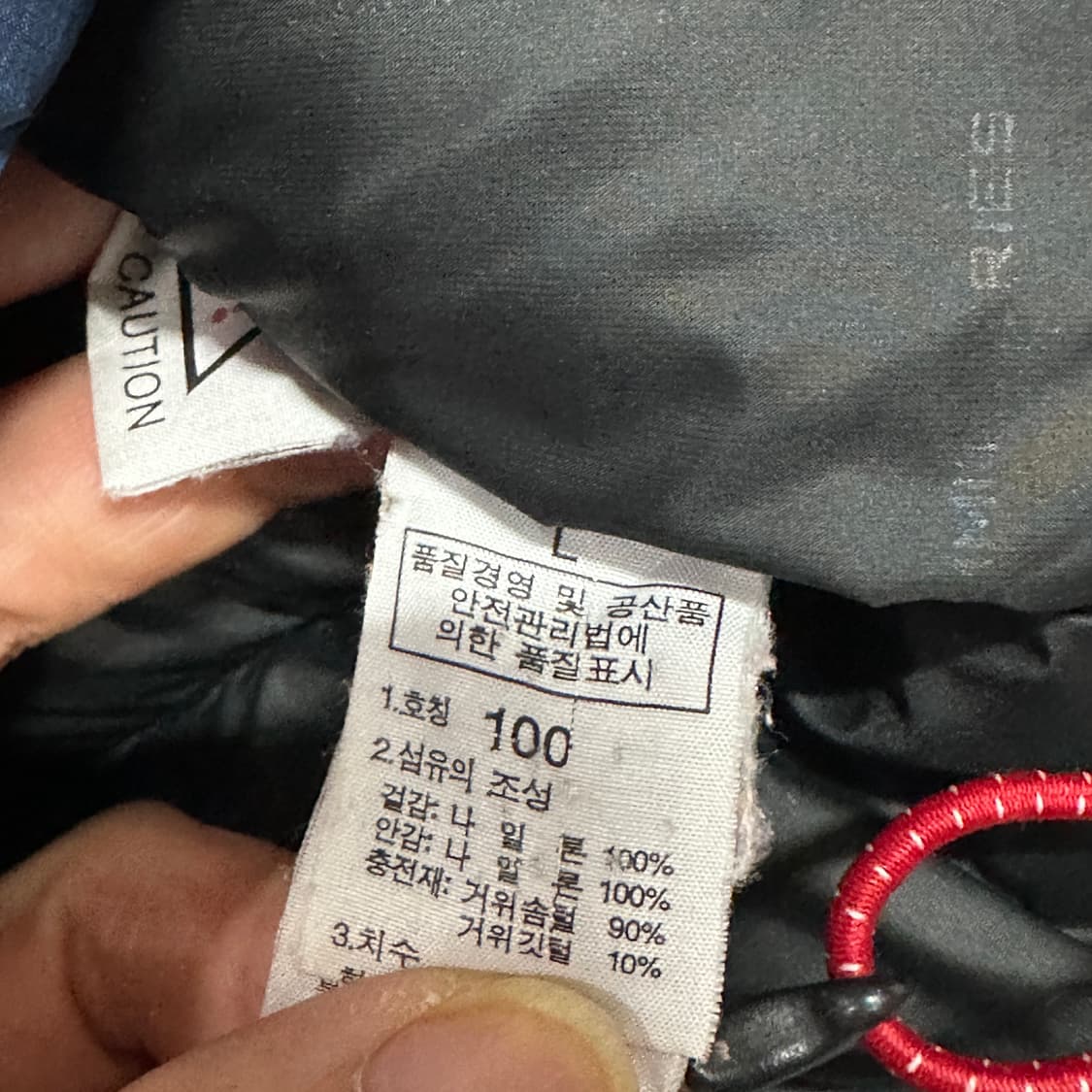 노스페이스 800 로체 네이비 숏패딩 L 상품이미지7