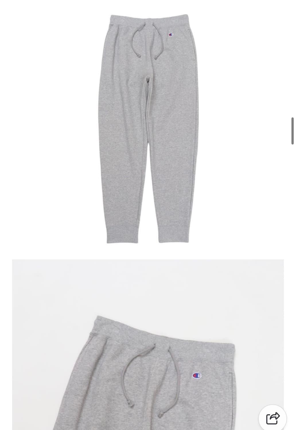 챔피온 스웻팬츠 조거팬츠 상품이미지1