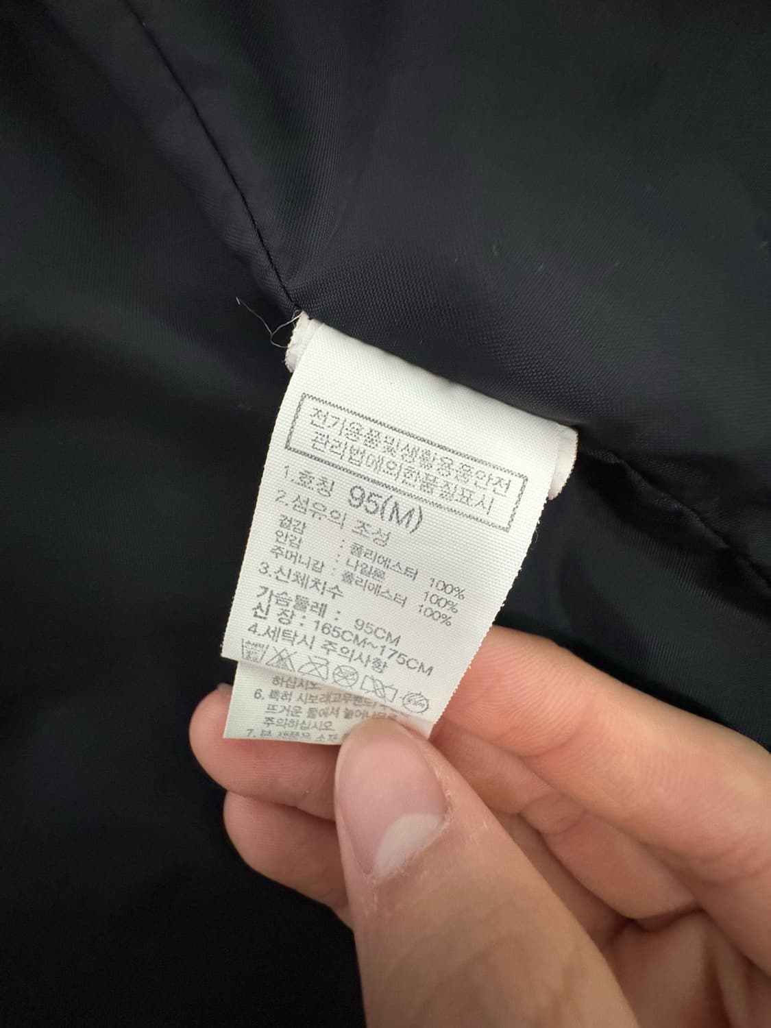 TheNorthFace 퍼플 마운틴 자켓 상품이미지3