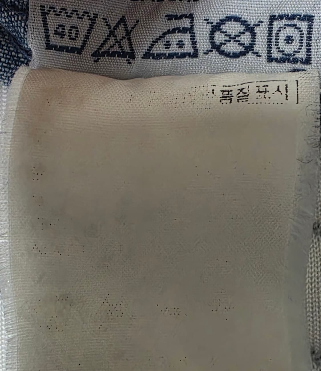 폴로랄프로렌 데님 셔츠 L (95추천) 상품이미지5