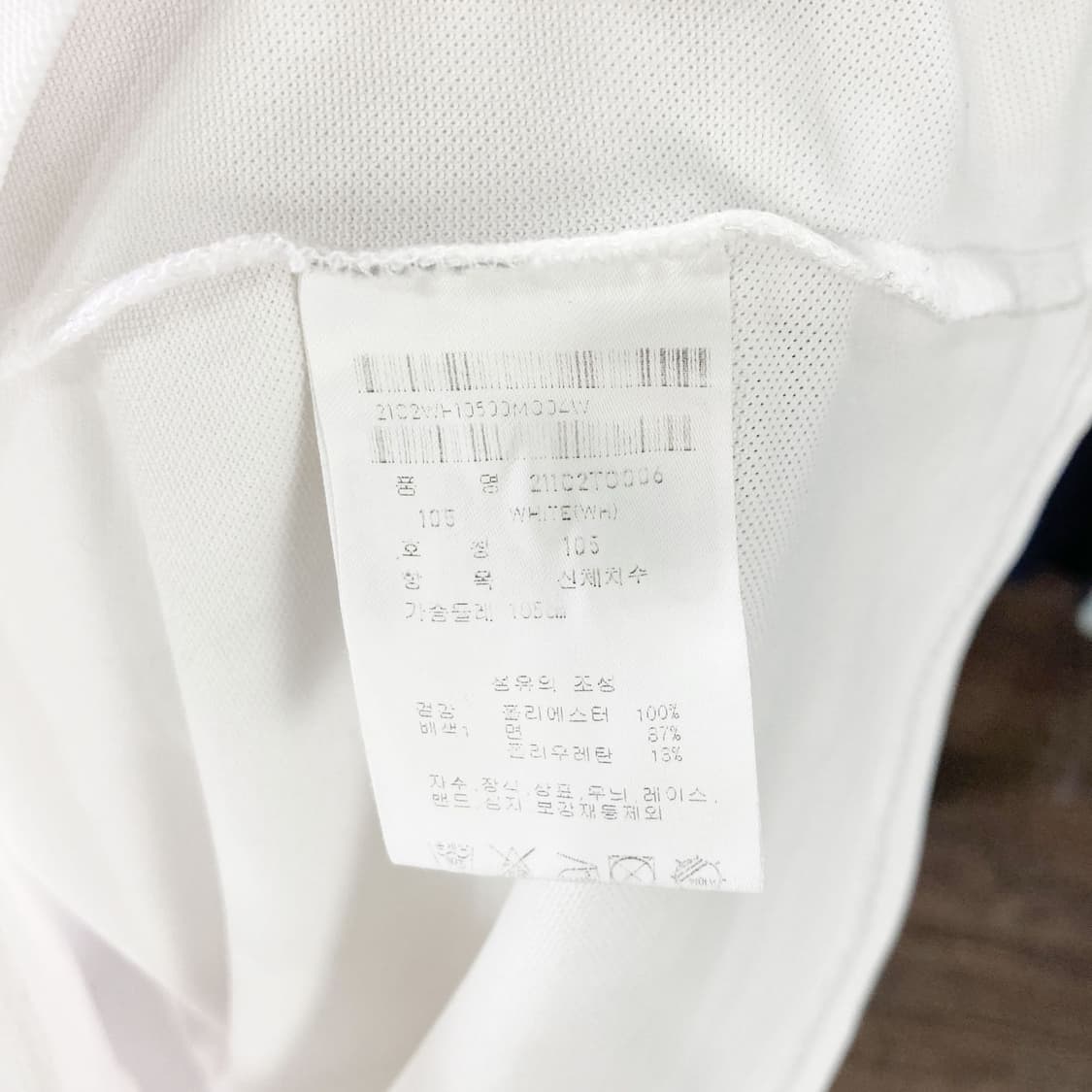 팬텀 2023 남성골프반팔 105 상품이미지5
