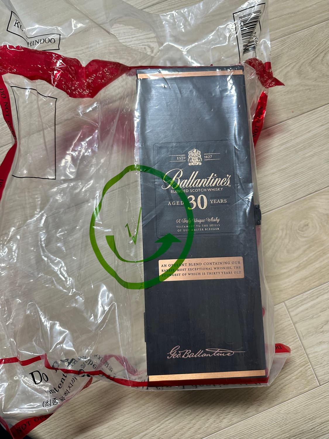 발렌타인 30년산 미개봉 상품이미지1