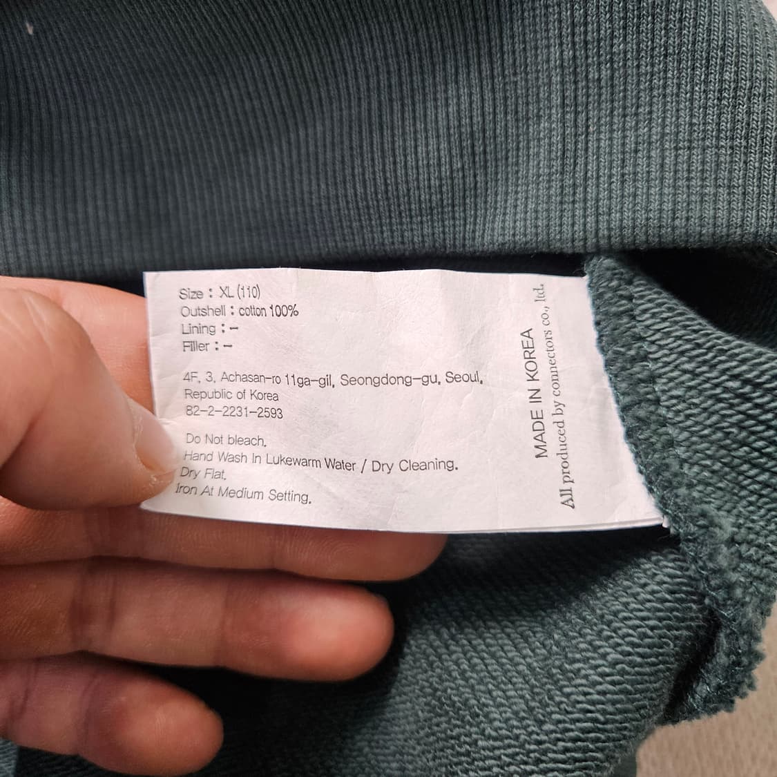 XL 유니폼브릿지 오버핏 로고 맨투맨 0323Y 상품이미지6