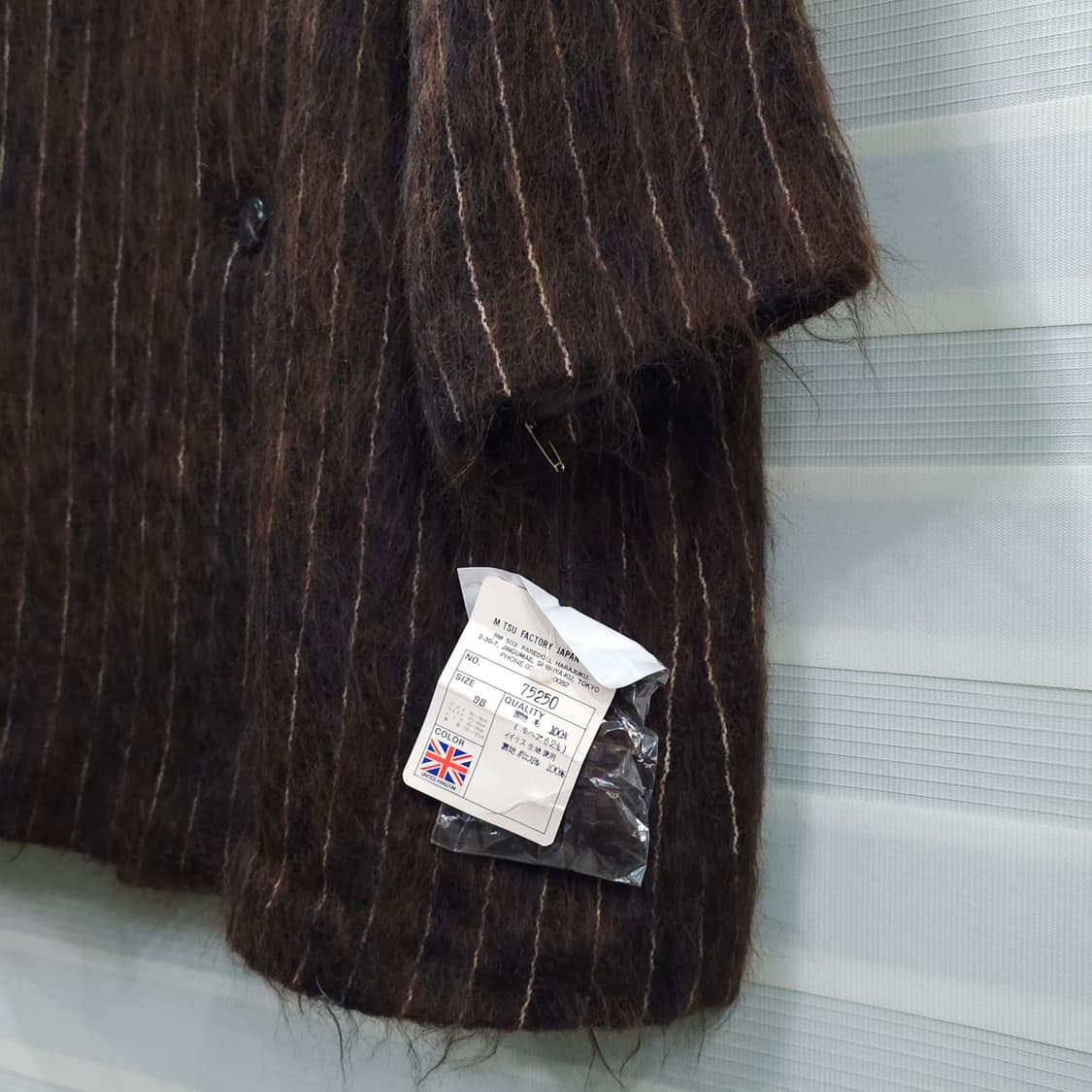 미사용품 JAPAN 빈티지 모헤어 코트- 우먼프리 상품이미지4