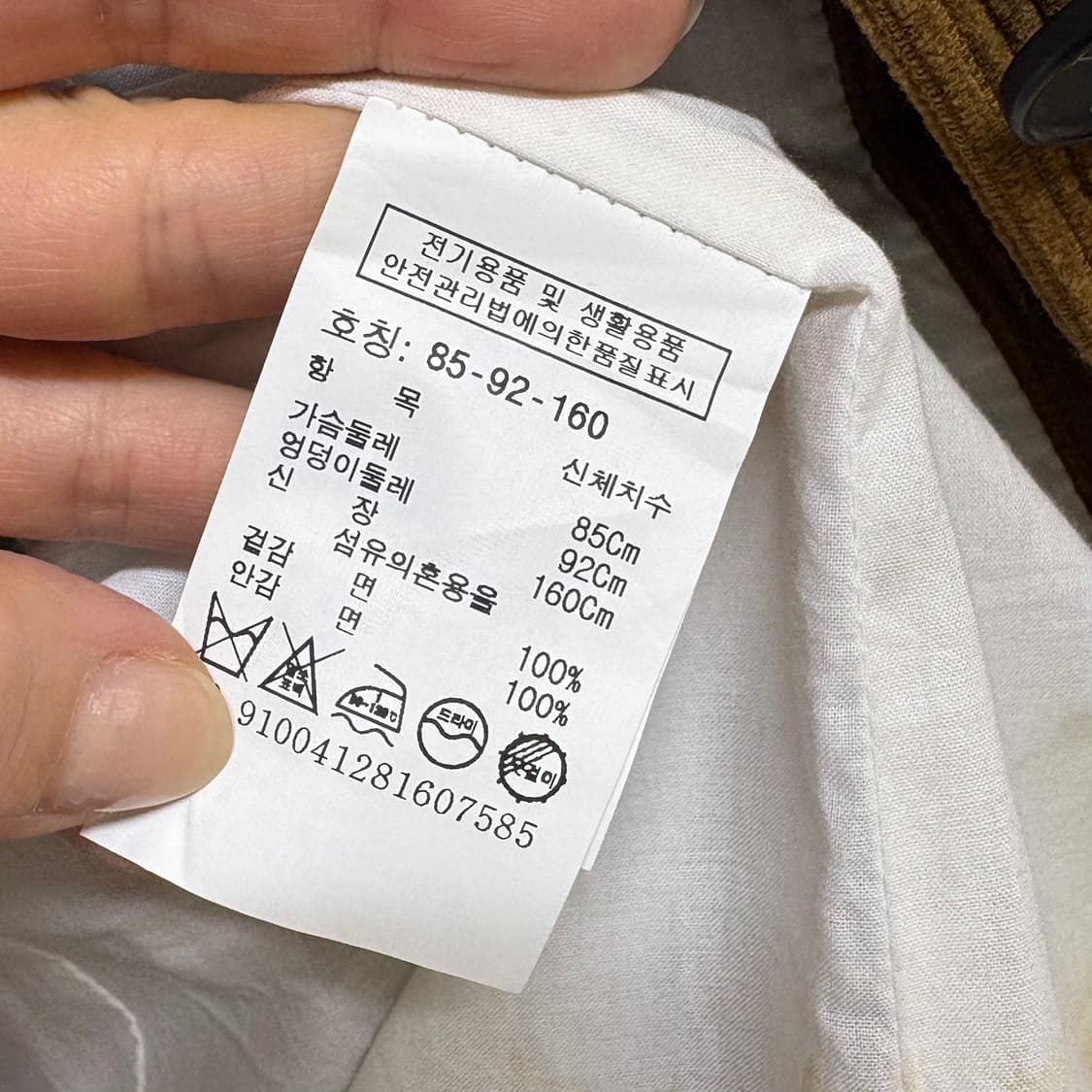 STUDIO TOMBOY 스튜디오톰보이 코듀로이 블레이져 자켓   상품이미지7