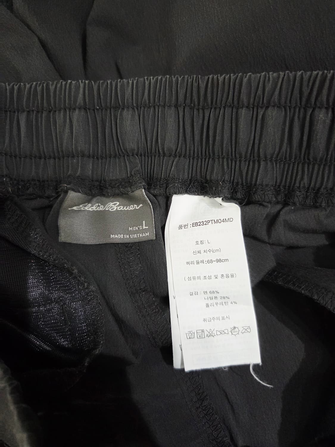 에디 바우어(Eddie Bauer) 허리밴딩 팬츠_L 상품이미지7