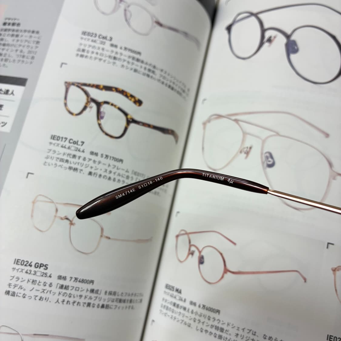 SANTA MONICA 산타모니카 골드 반무테 티타늄 안경 상품이미지5