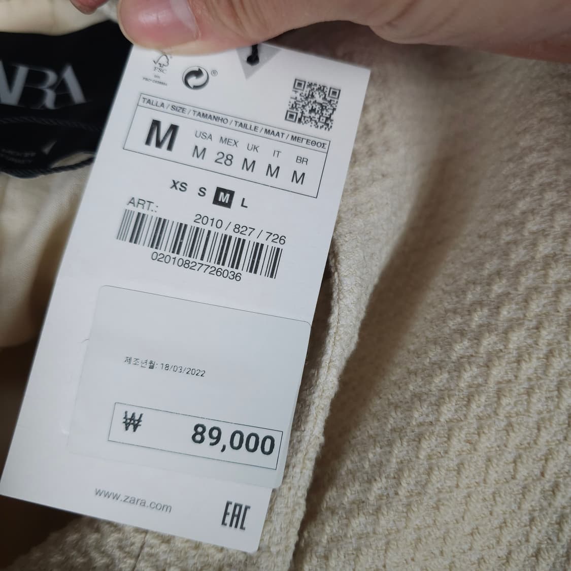 (새상품)자라 트위터 크롭 자켓 여성66사이즈  상품이미지4