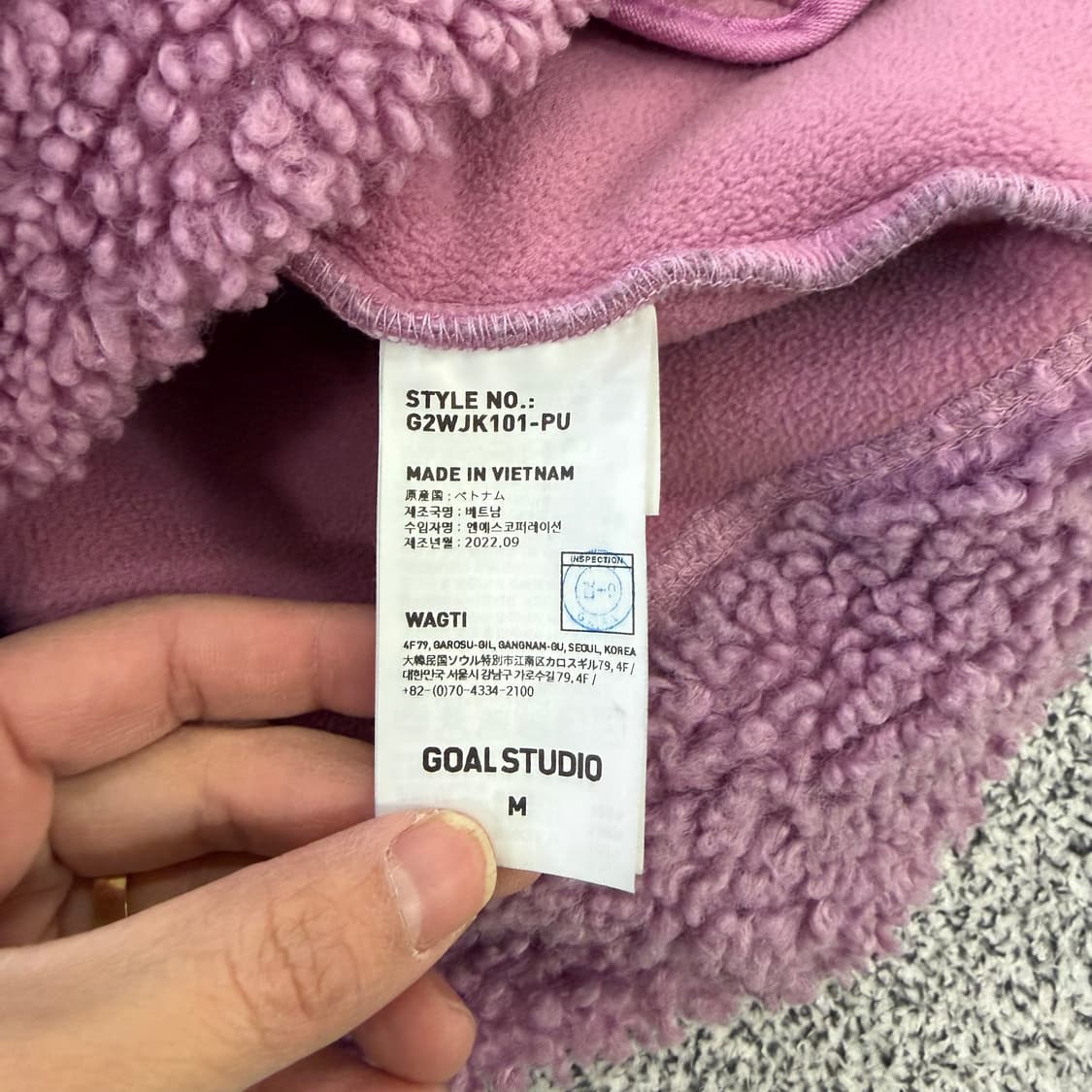 M 골스튜디오 플리스 자켓 0127H1 상품이미지5