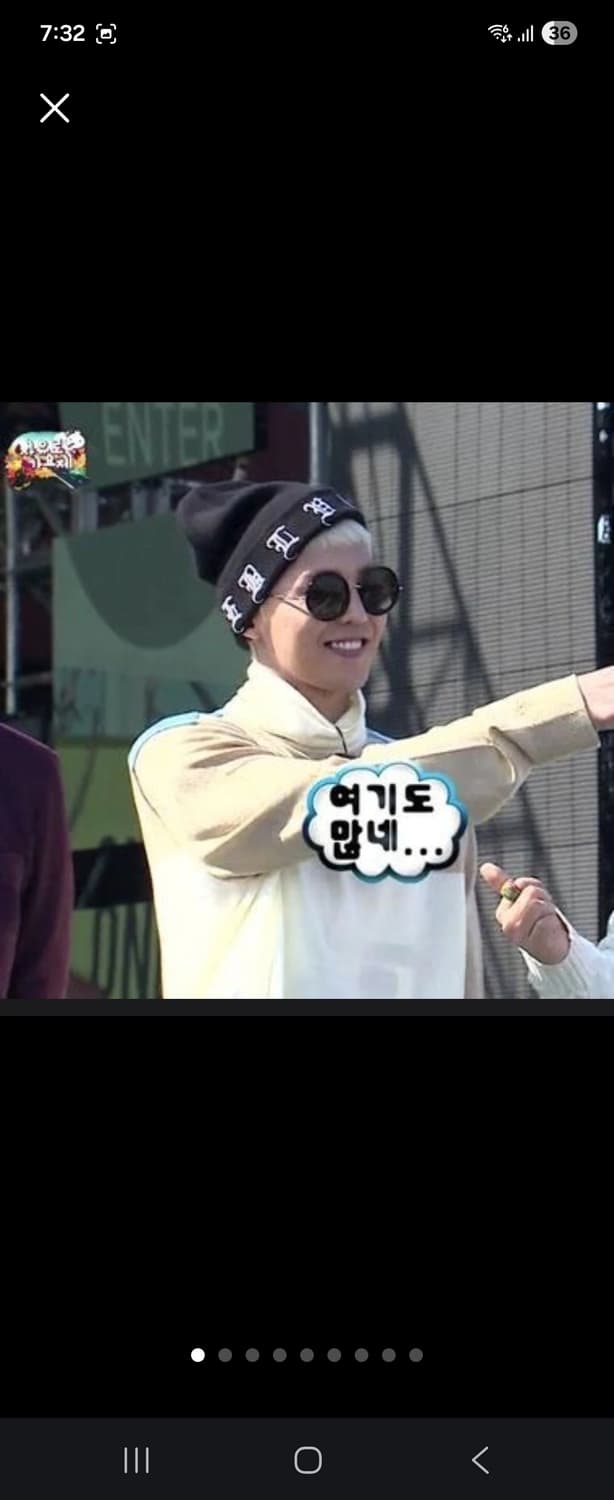 젠틀몬스터 골드피쉬2, 지디착용 상품이미지6