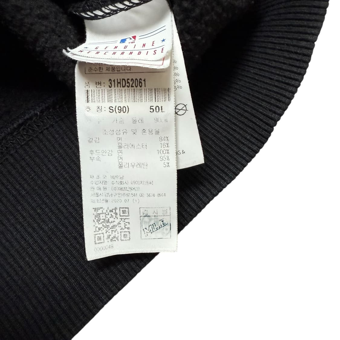 MLB 뉴욕양키즈 후드티 상품이미지2