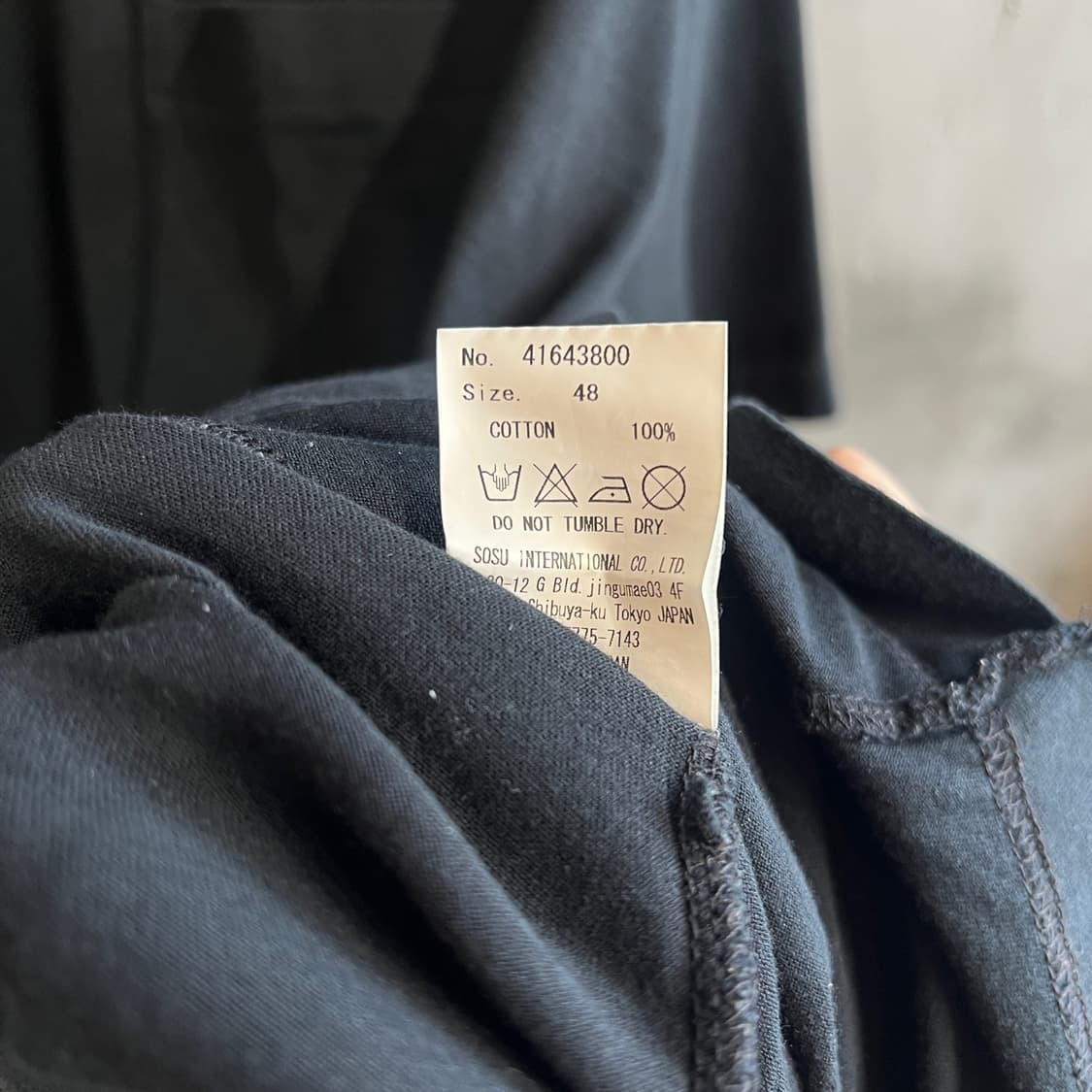 미하라 야스히로 반다나 패치워크 티셔츠 상품이미지8