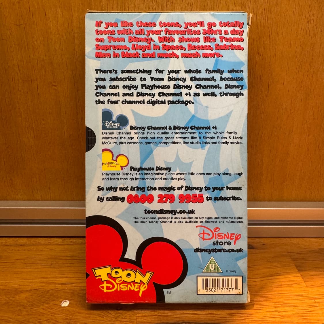 Toon Disney: Take A Closer Look (VHS) 상품이미지3