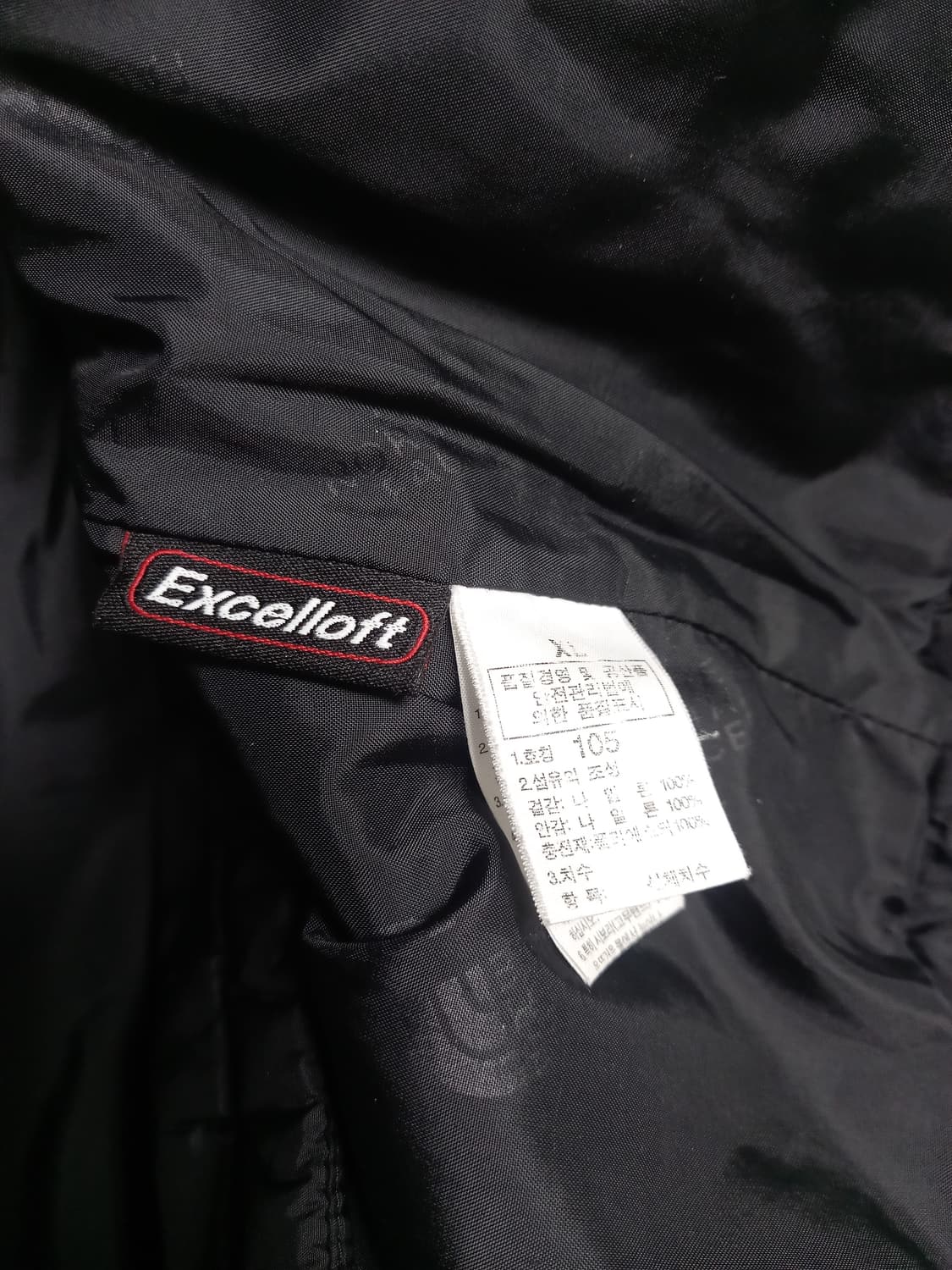 노스페이스 남성 경량패딩  블랙   XL 상품이미지4