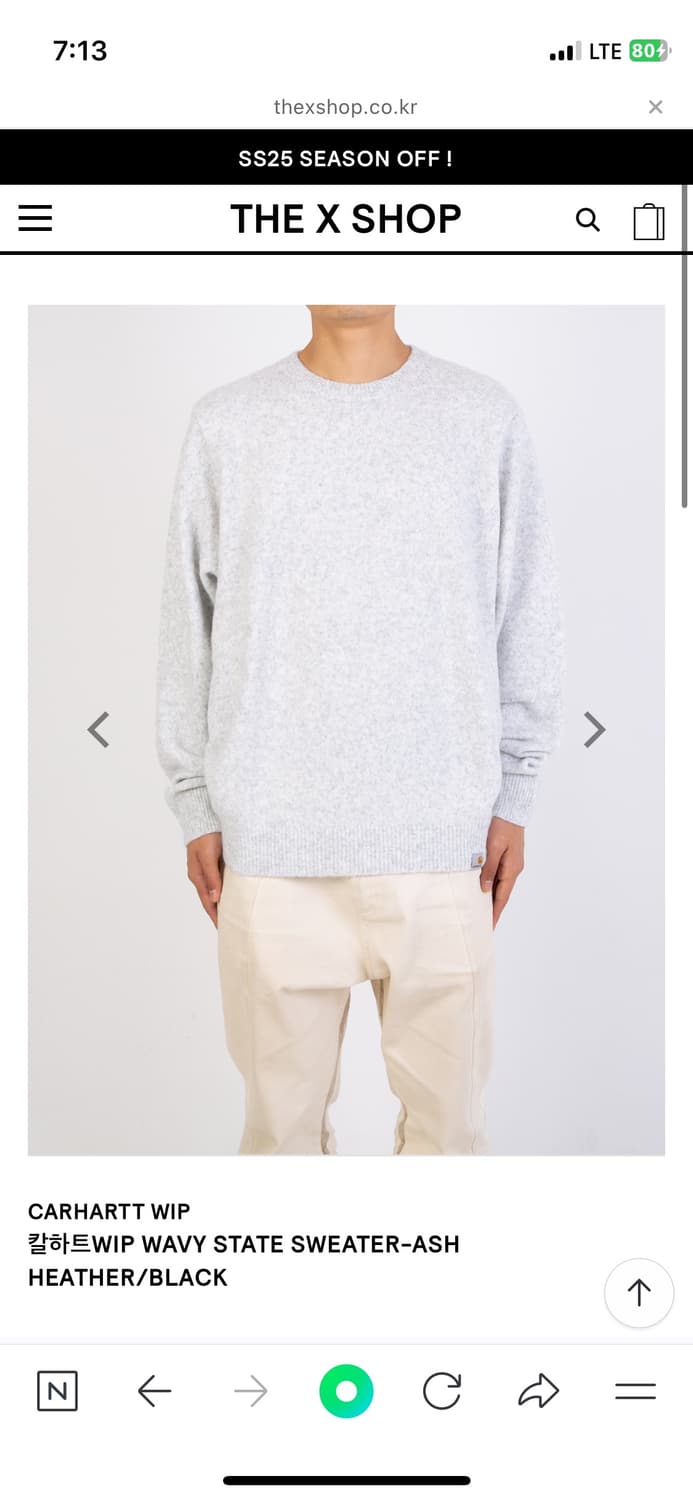  WAVY STATE SWEATER 애쉬헤더 니트 블랙 판매합니다 상품이미지2
