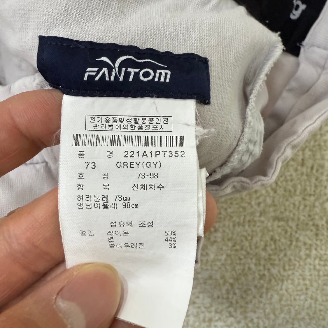 [73] 팬텀 여성 골프바지 0115T1 상품이미지4