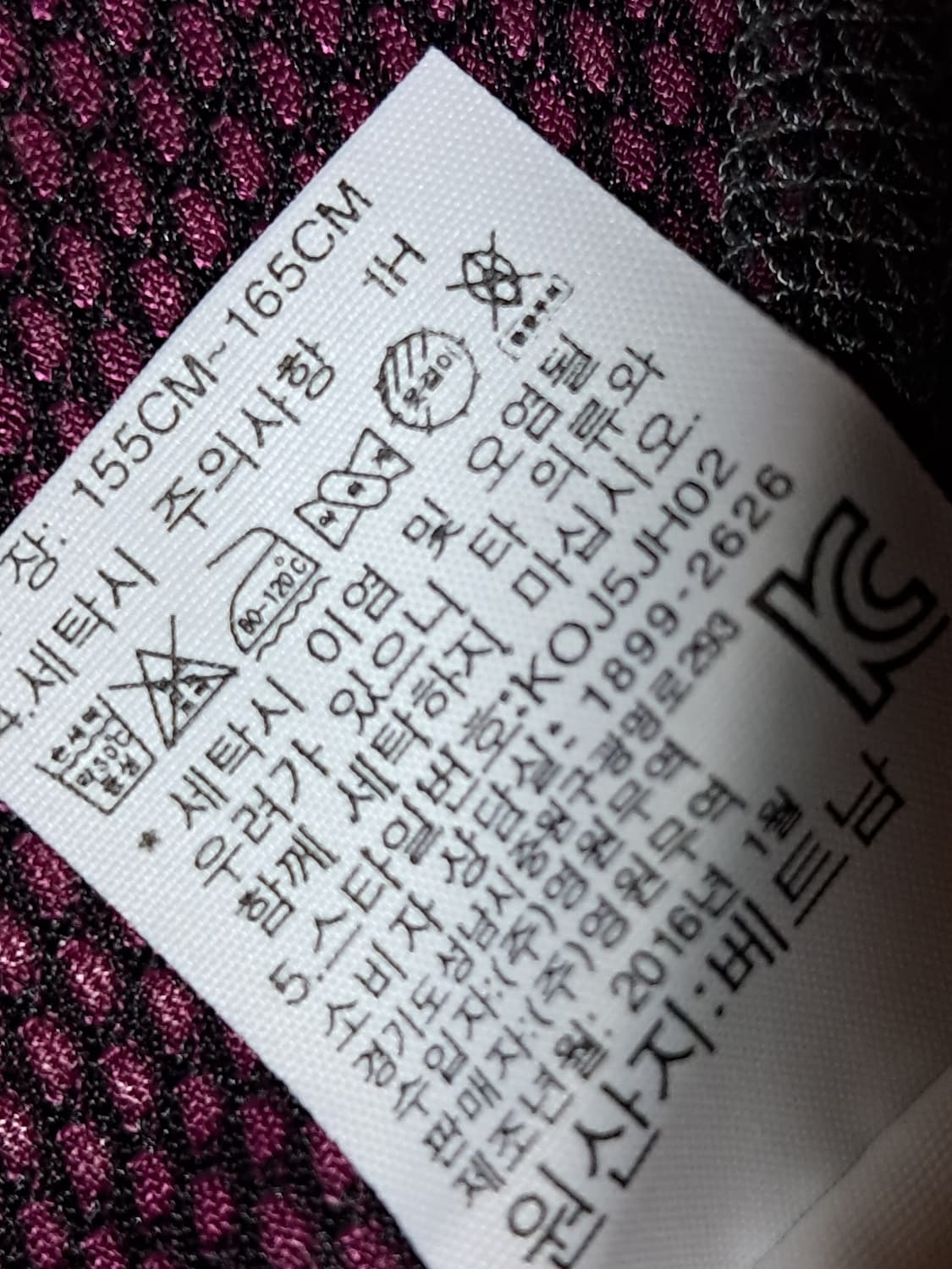 타키 여성 후드집업 M 상품이미지10